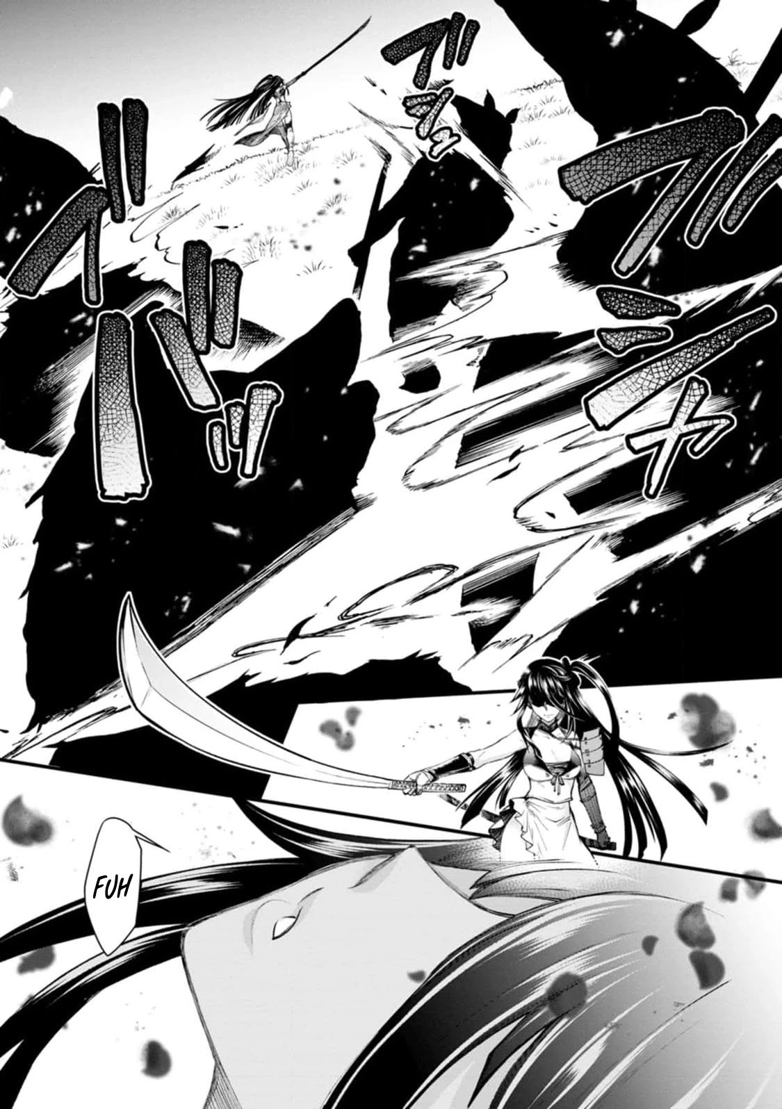 Let's be an Adventurer! ~Defeating Dungeons with a Skill Board~ Chapter 25 page 32 - Chapter 25