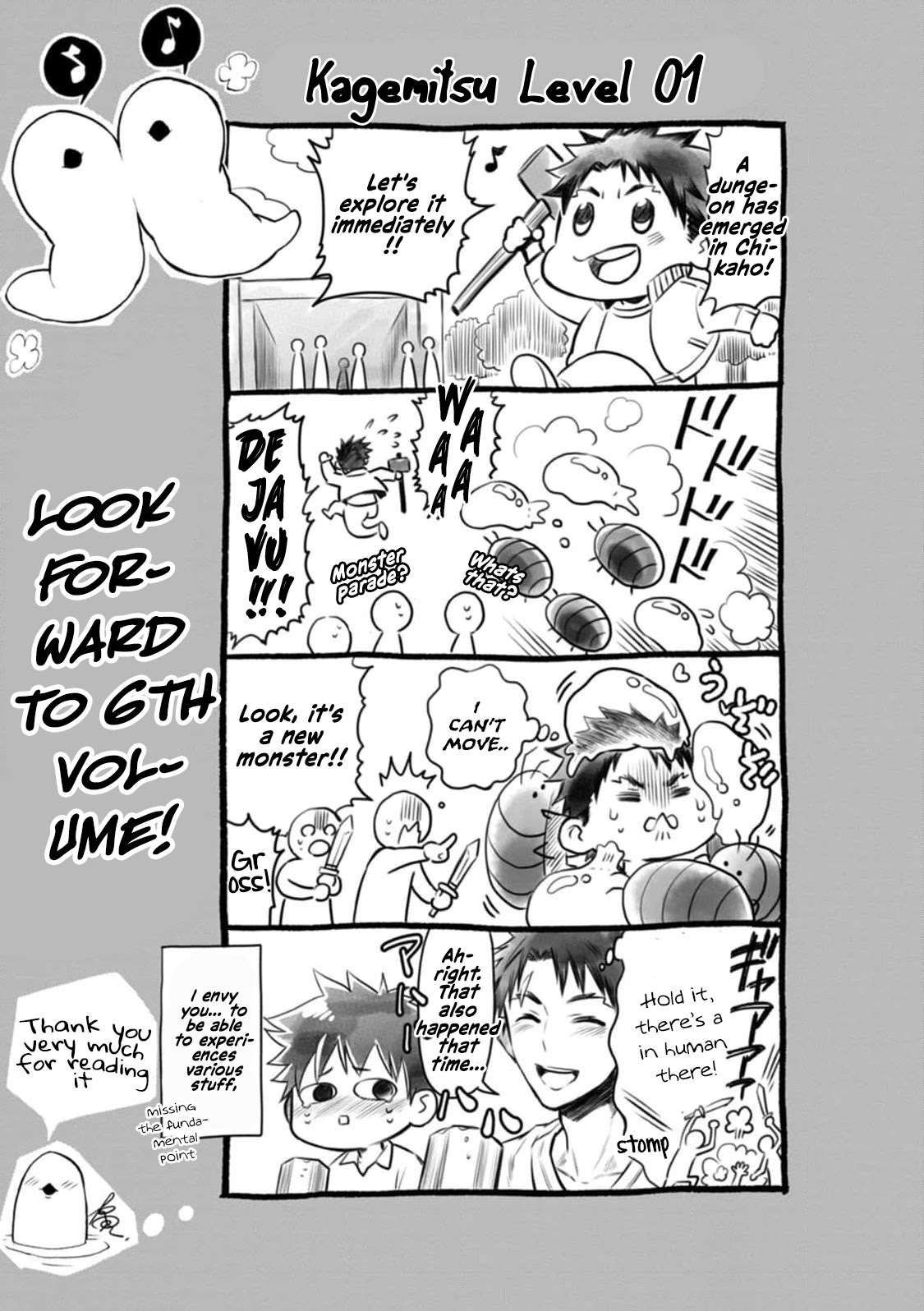 Let's be an Adventurer! ~Defeating Dungeons with a Skill Board~ Chapter 25 page 35 - Chapter 25