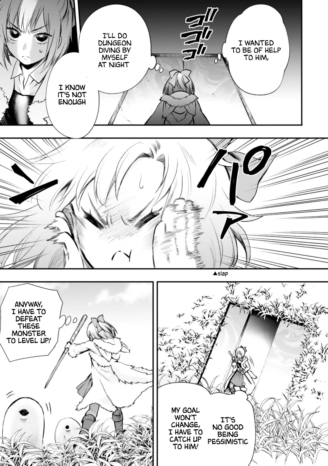 Let's be an Adventurer! ~Defeating Dungeons with a Skill Board~ Chapter 26 page 16 - Chapter 26