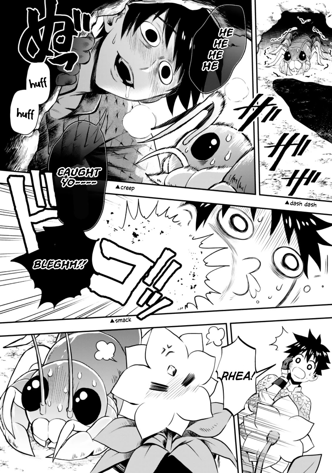Let's be an Adventurer! ~Defeating Dungeons with a Skill Board~ Chapter 26 page 21 - Chapter 26