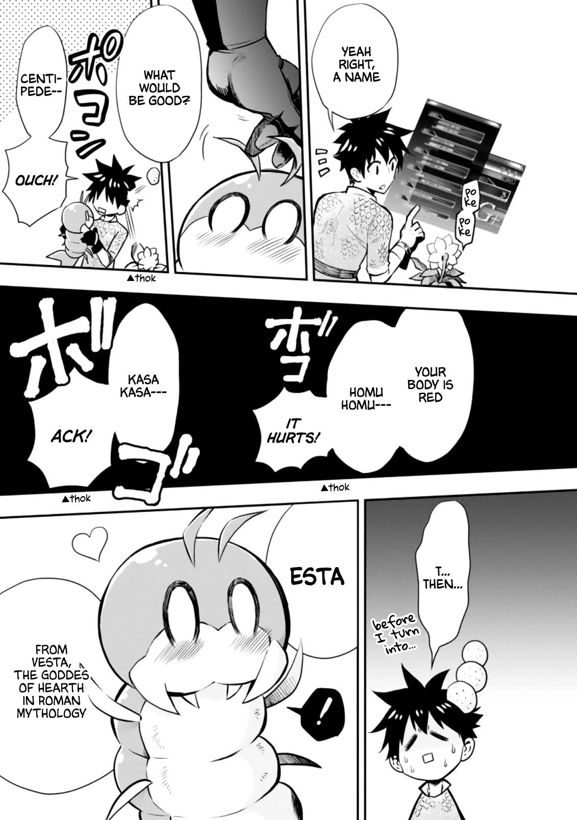 Let's be an Adventurer! ~Defeating Dungeons with a Skill Board~ Chapter 26 page 26 - Chapter 26