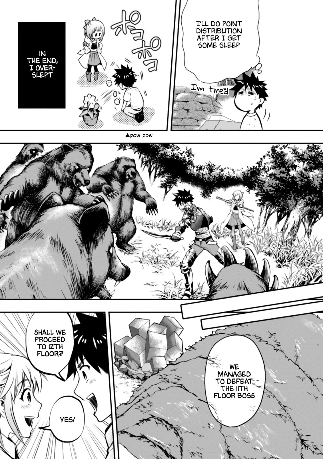 Let's be an Adventurer! ~Defeating Dungeons with a Skill Board~ Chapter 26 page 6 - Chapter 26