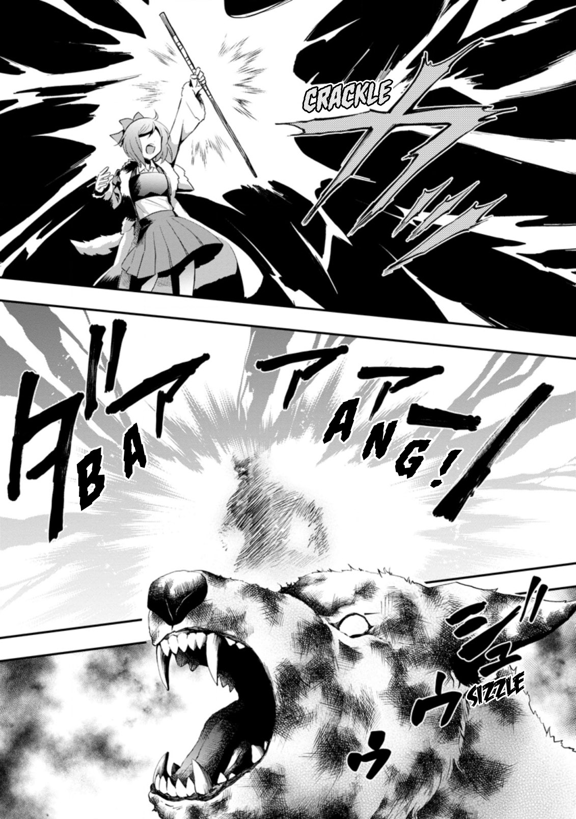 Let's be an Adventurer! ~Defeating Dungeons with a Skill Board~ Chapter 27 page 21 - Chapter 27