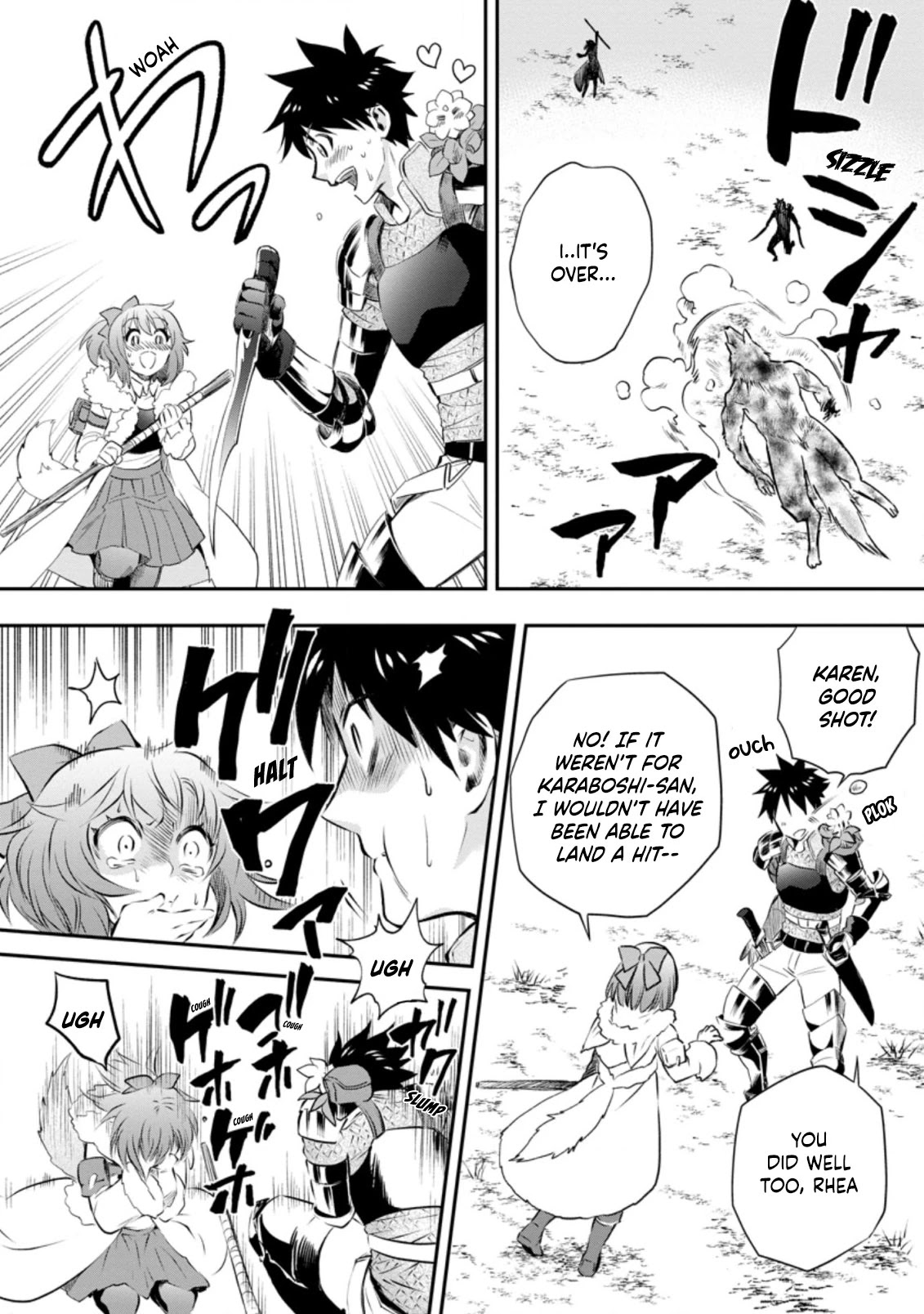 Let's be an Adventurer! ~Defeating Dungeons with a Skill Board~ Chapter 27 page 22 - Chapter 27