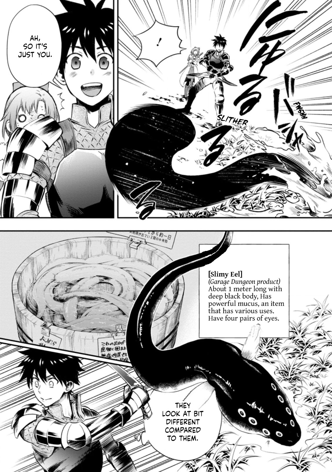 Let's be an Adventurer! ~Defeating Dungeons with a Skill Board~ Chapter 27 page 7 - Chapter 27