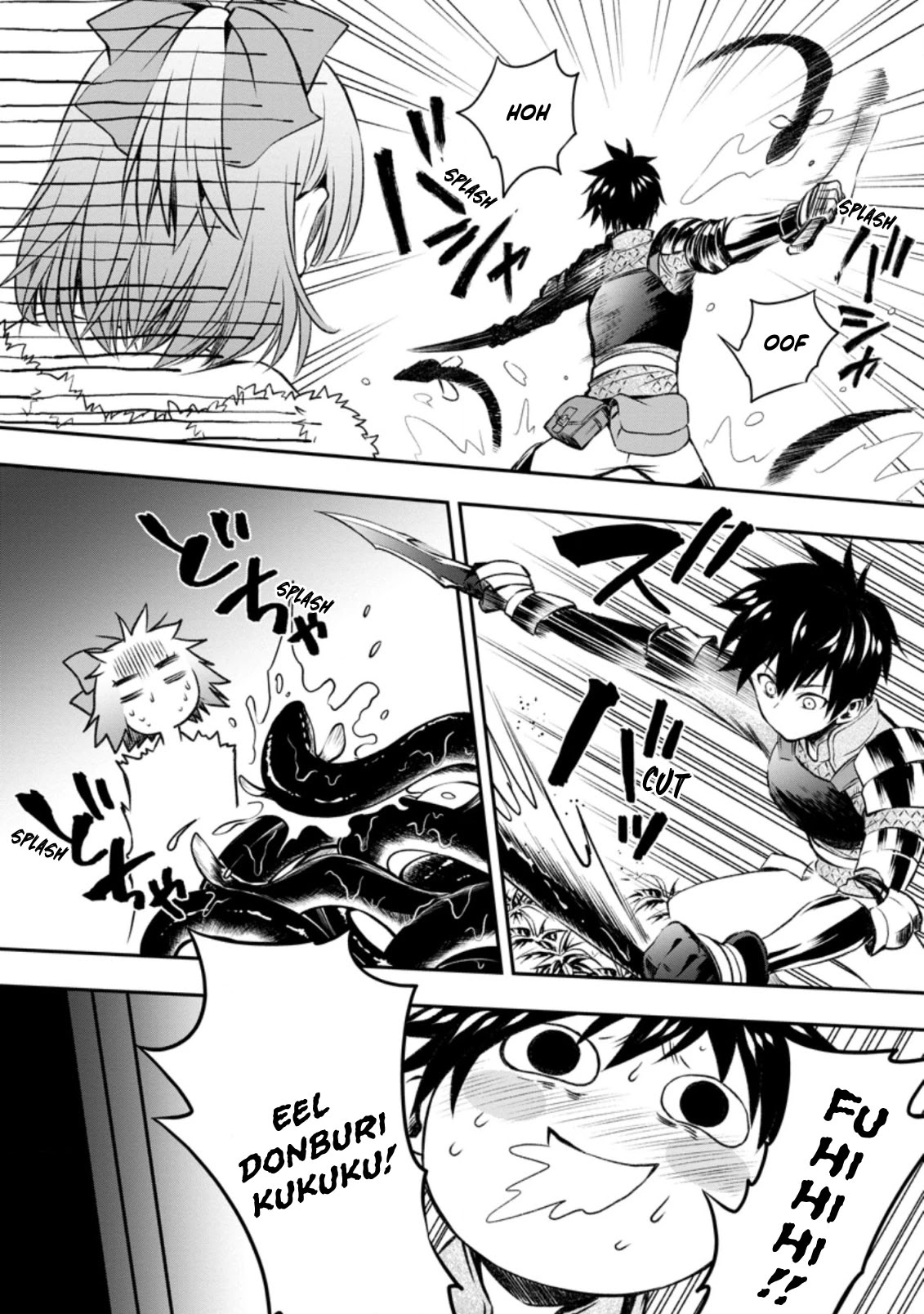Let's be an Adventurer! ~Defeating Dungeons with a Skill Board~ Chapter 27 page 8 - Chapter 27