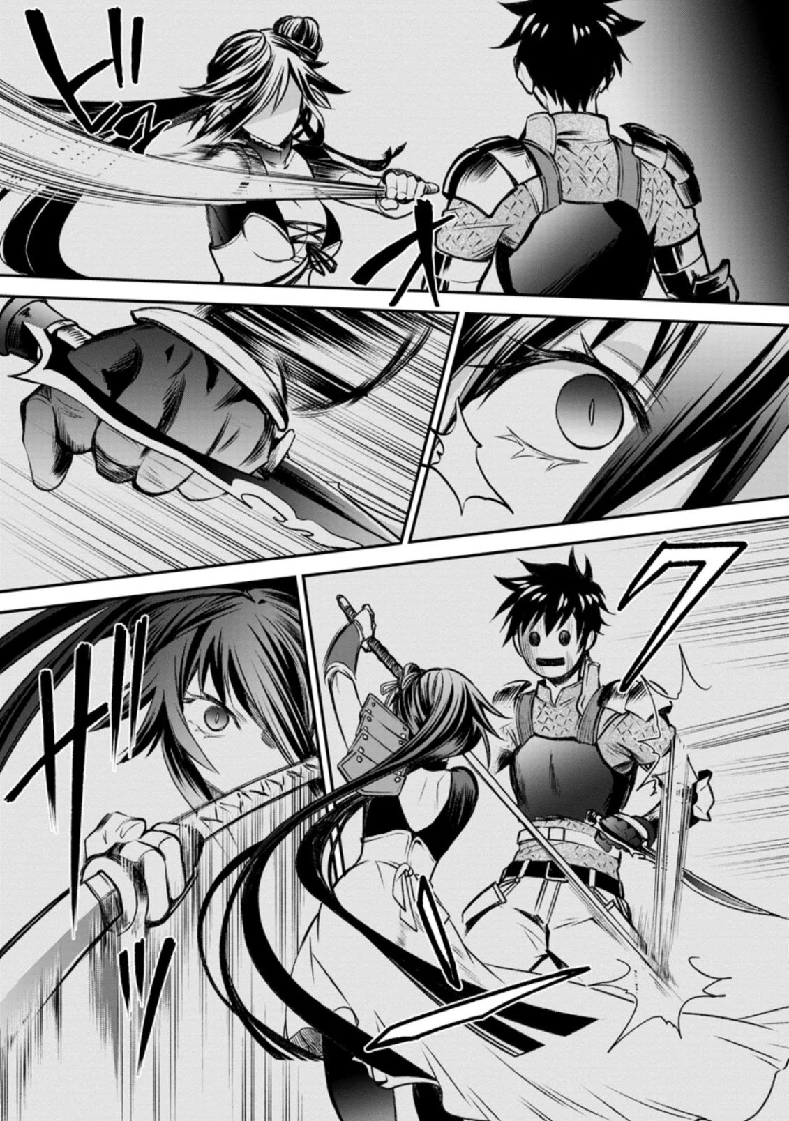 Let's be an Adventurer! ~Defeating Dungeons with a Skill Board~ Chapter 28 page 12 - Chapter 28