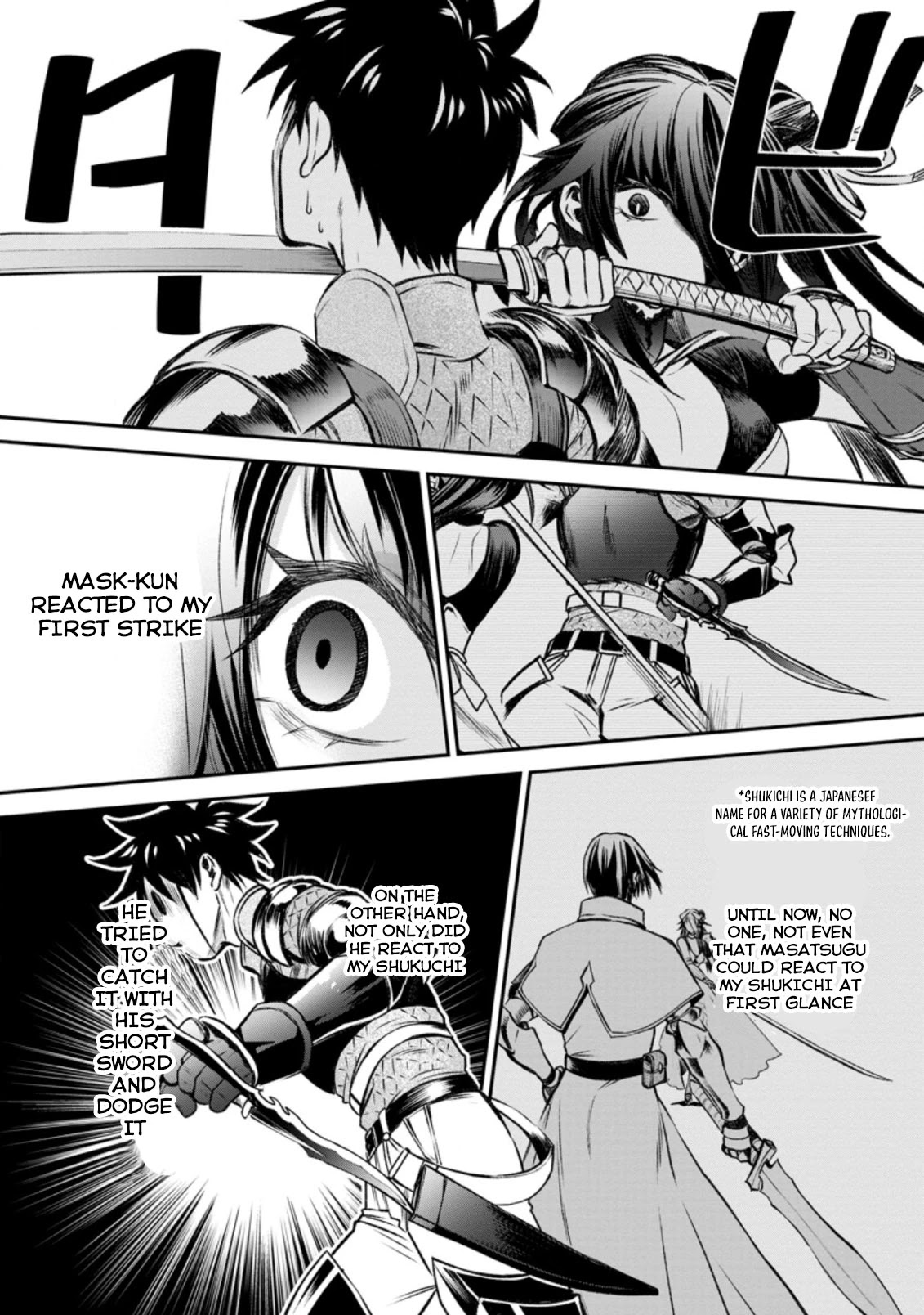 Let's be an Adventurer! ~Defeating Dungeons with a Skill Board~ Chapter 28 page 13 - Chapter 28