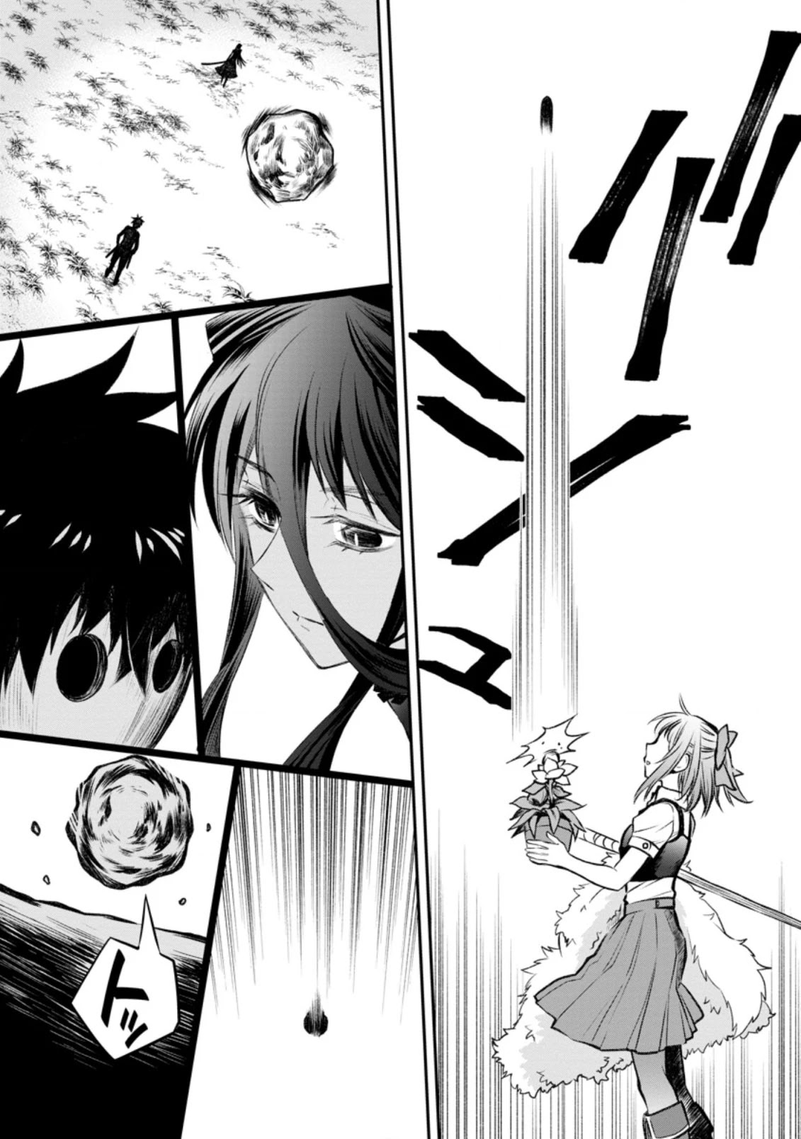 Let's be an Adventurer! ~Defeating Dungeons with a Skill Board~ Chapter 28 page 8 - Chapter 28