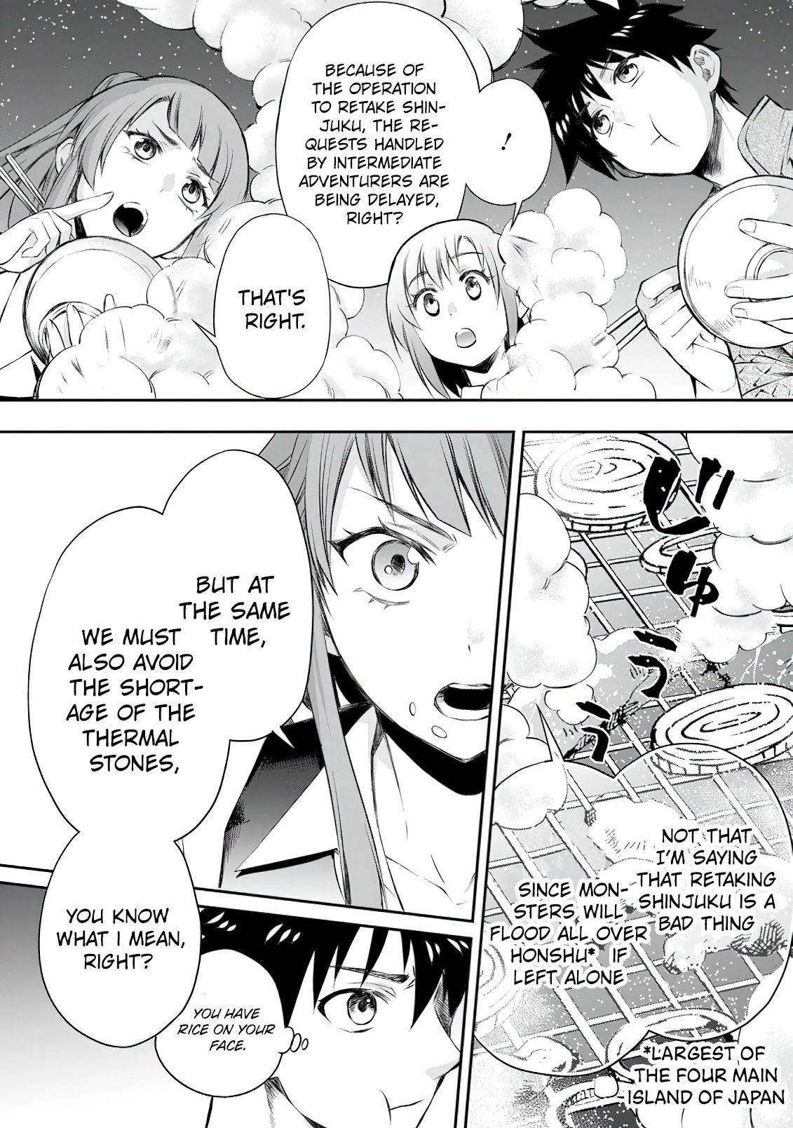 Let's be an Adventurer! ~Defeating Dungeons with a Skill Board~ Chapter 29 page 3 - Chapter 29