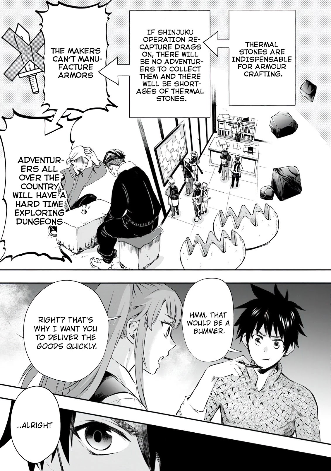 Let's be an Adventurer! ~Defeating Dungeons with a Skill Board~ Chapter 29 page 4 - Chapter 29