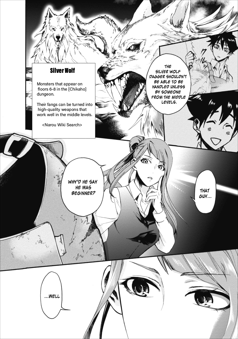 Let's be an Adventurer! ~Defeating Dungeons with a Skill Board~ Chapter 3 page 20 - Chapter 3