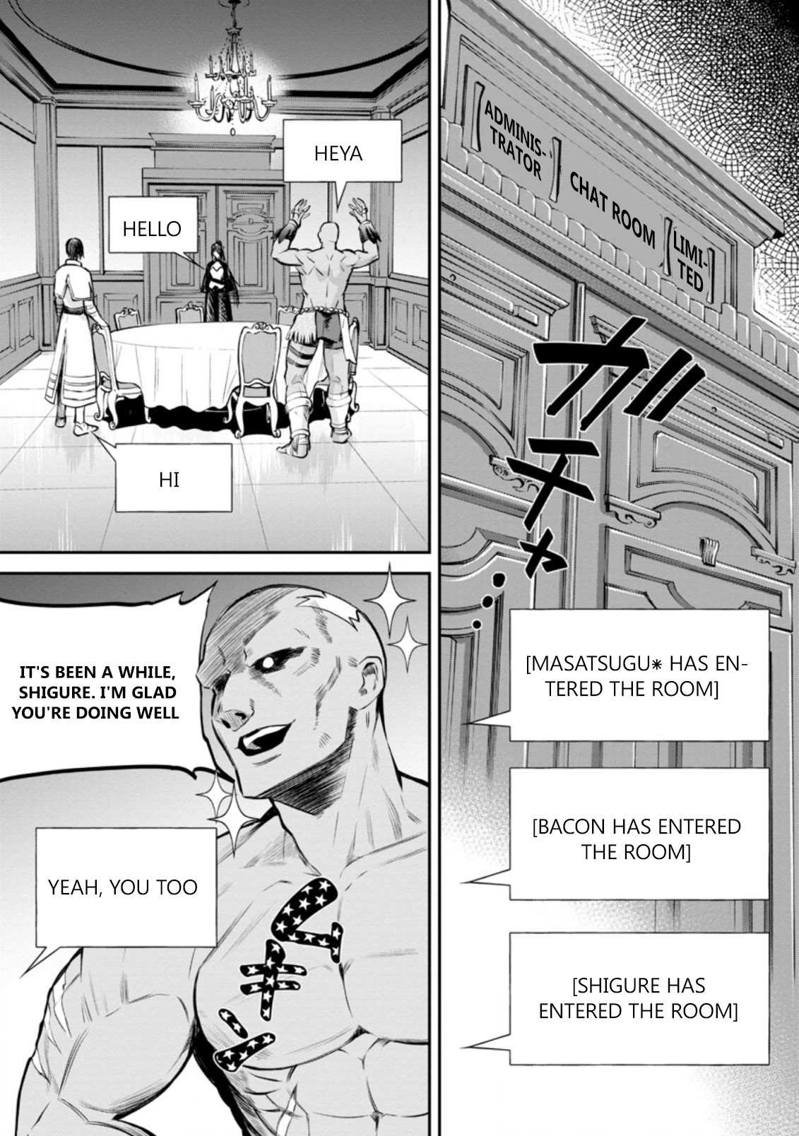 Let's be an Adventurer! ~Defeating Dungeons with a Skill Board~ Chapter 30 page 2 - Chapter 30