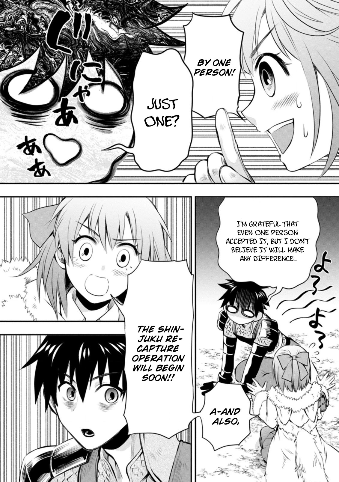 Let's be an Adventurer! ~Defeating Dungeons with a Skill Board~ Chapter 30 page 29 - Chapter 30