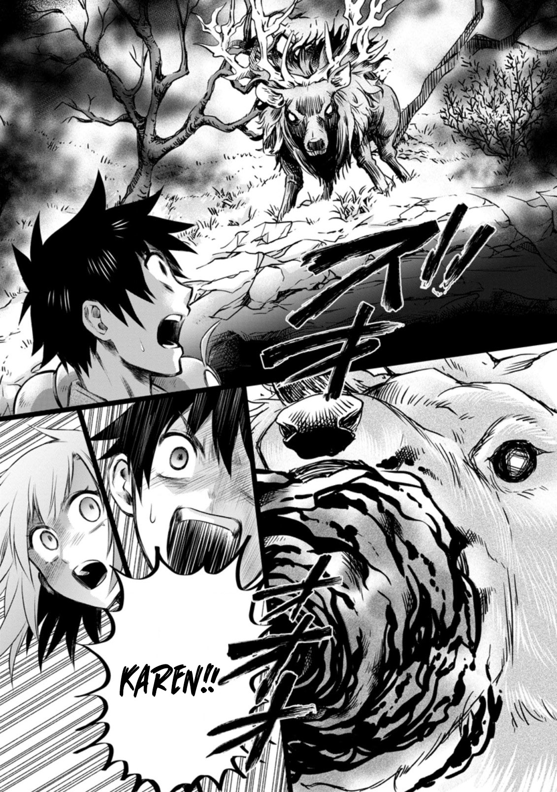 Let's be an Adventurer! ~Defeating Dungeons with a Skill Board~ Chapter 30 page 34 - Chapter 30