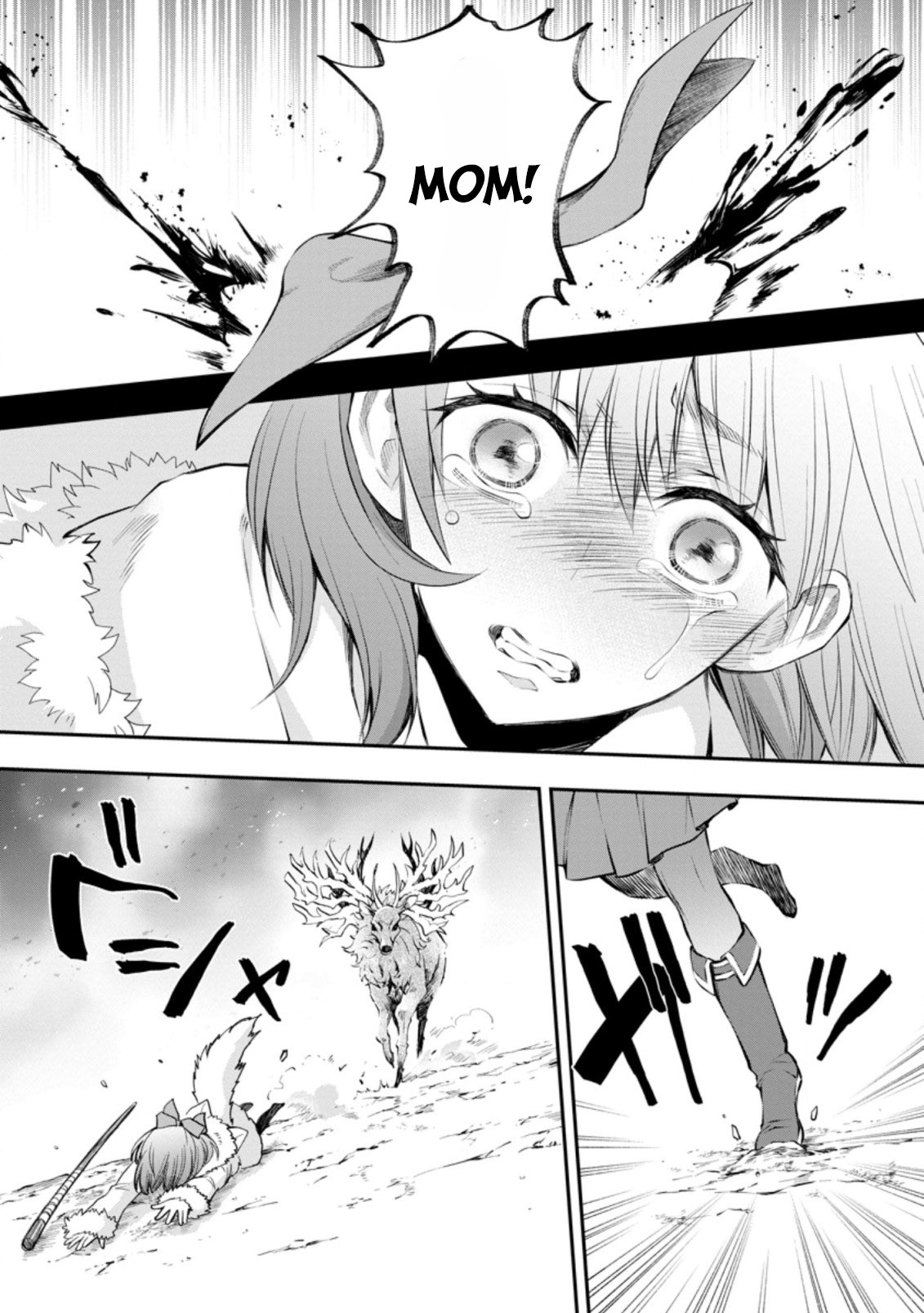 Let's be an Adventurer! ~Defeating Dungeons with a Skill Board~ Chapter 31 page 11 - Chapter 31