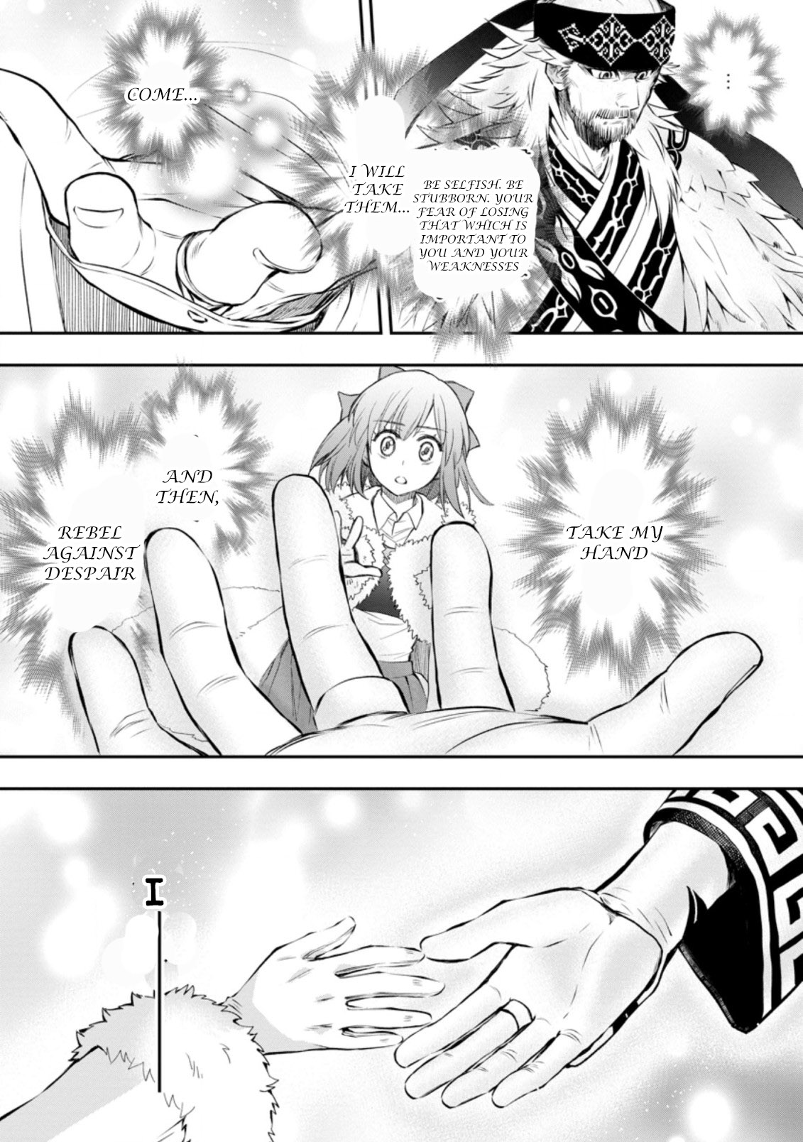 Let's be an Adventurer! ~Defeating Dungeons with a Skill Board~ Chapter 31 page 17 - Chapter 31