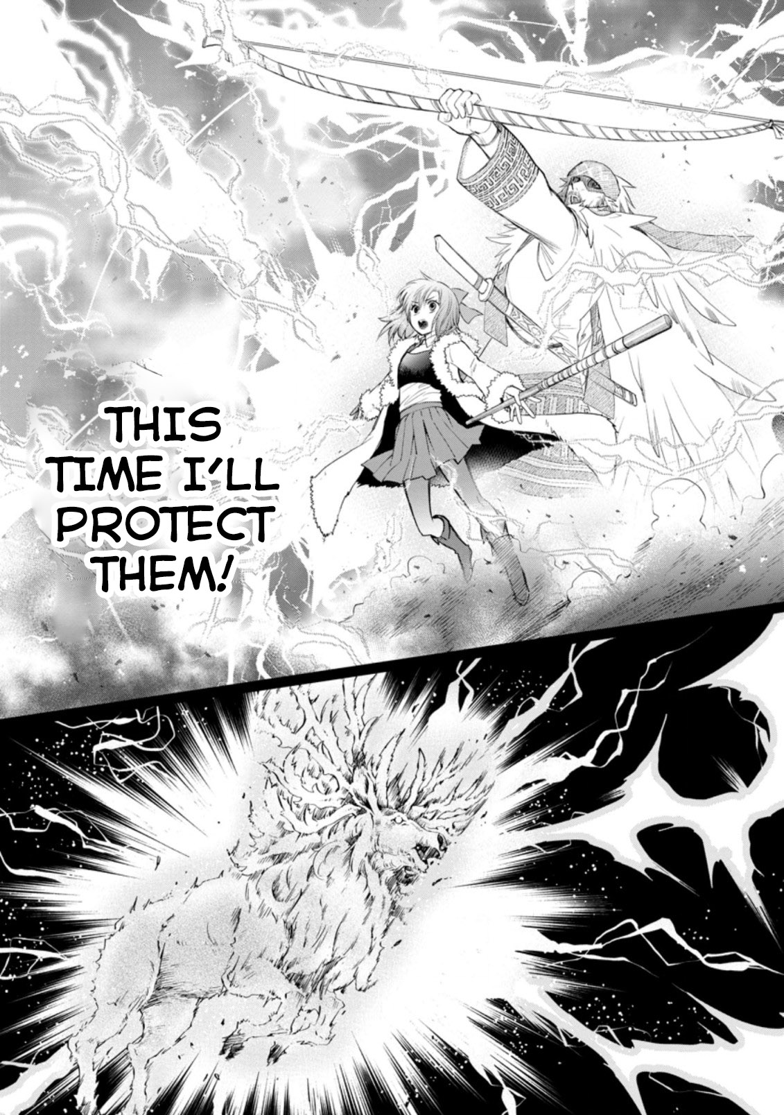 Let's be an Adventurer! ~Defeating Dungeons with a Skill Board~ Chapter 31 page 20 - Chapter 31