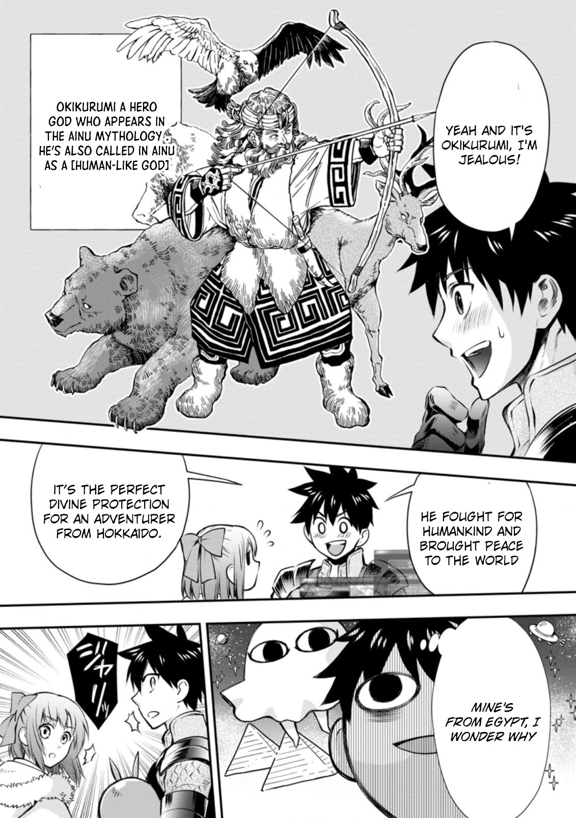 Let's be an Adventurer! ~Defeating Dungeons with a Skill Board~ Chapter 31 page 28 - Chapter 31
