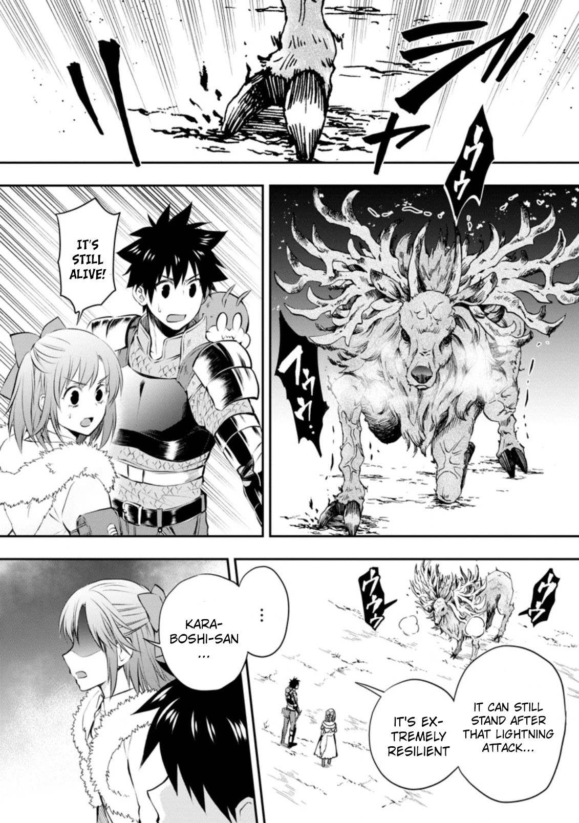 Let's be an Adventurer! ~Defeating Dungeons with a Skill Board~ Chapter 31 page 29 - Chapter 31