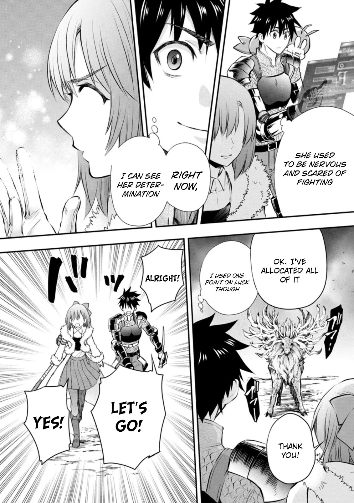 Let's be an Adventurer! ~Defeating Dungeons with a Skill Board~ Chapter 31 page 31 - Chapter 31