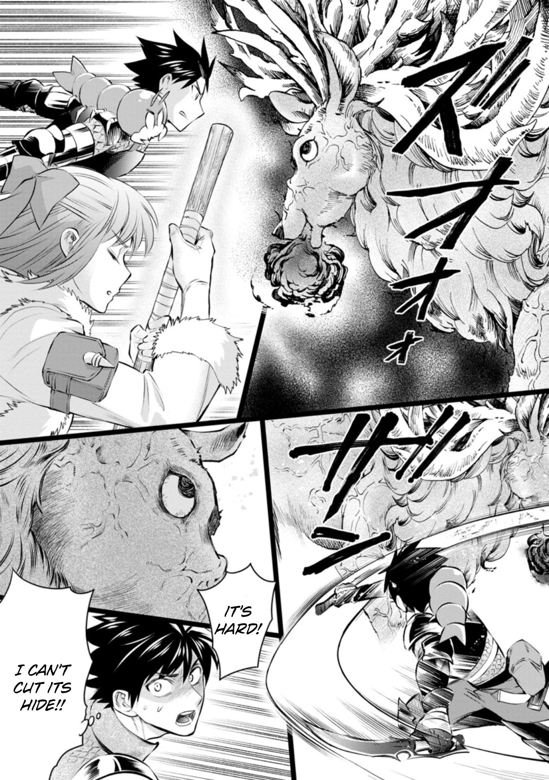 Let's be an Adventurer! ~Defeating Dungeons with a Skill Board~ Chapter 31 page 32 - Chapter 31