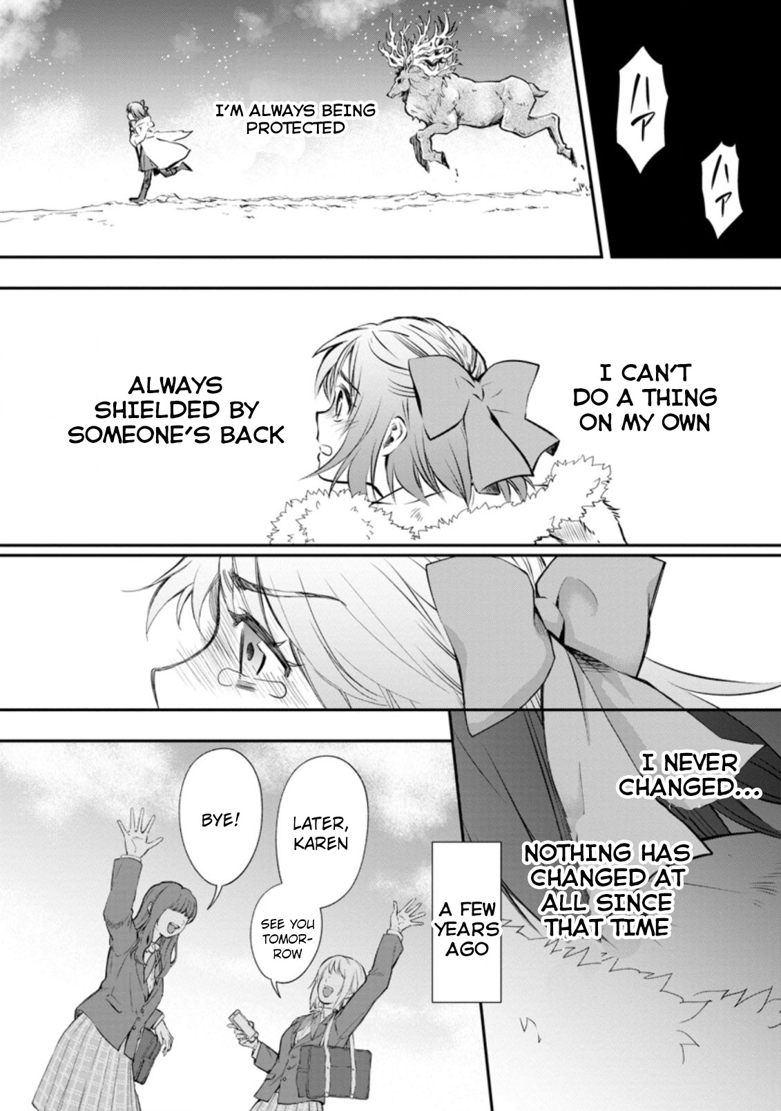Let's be an Adventurer! ~Defeating Dungeons with a Skill Board~ Chapter 31 page 5 - Chapter 31