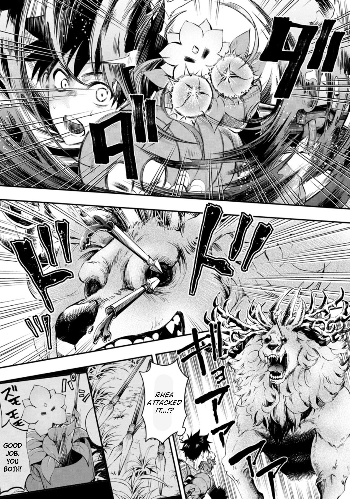 Let's be an Adventurer! ~Defeating Dungeons with a Skill Board~ Chapter 32 page 24 - Chapter 32