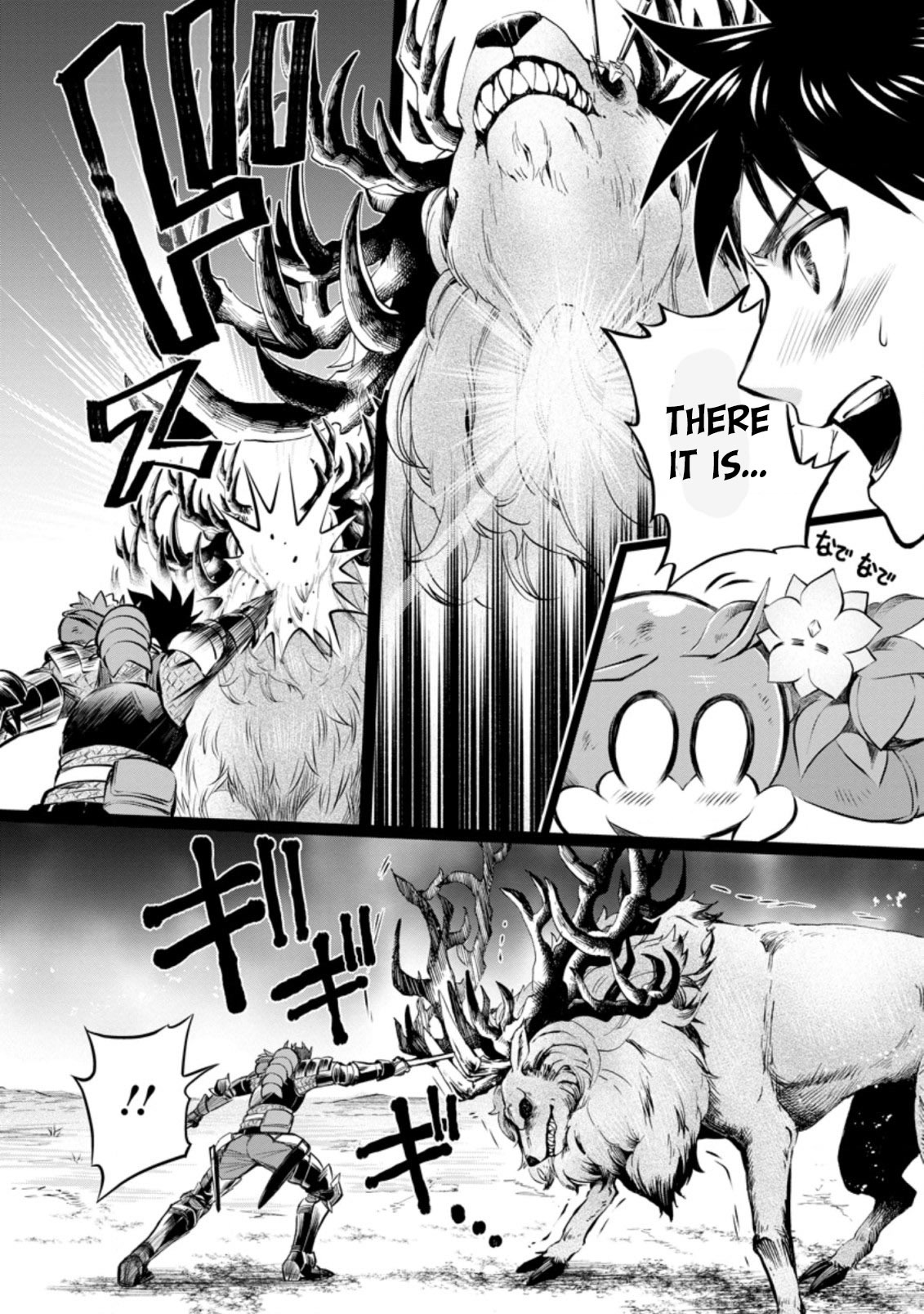 Let's be an Adventurer! ~Defeating Dungeons with a Skill Board~ Chapter 32 page 25 - Chapter 32