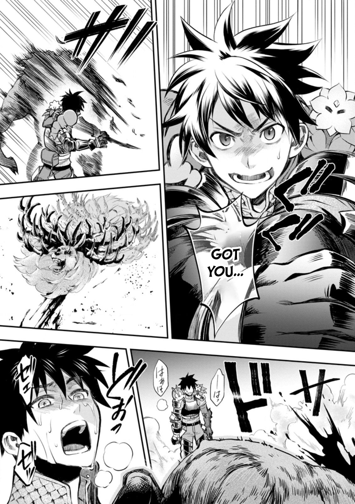 Let's be an Adventurer! ~Defeating Dungeons with a Skill Board~ Chapter 32 page 28 - Chapter 32