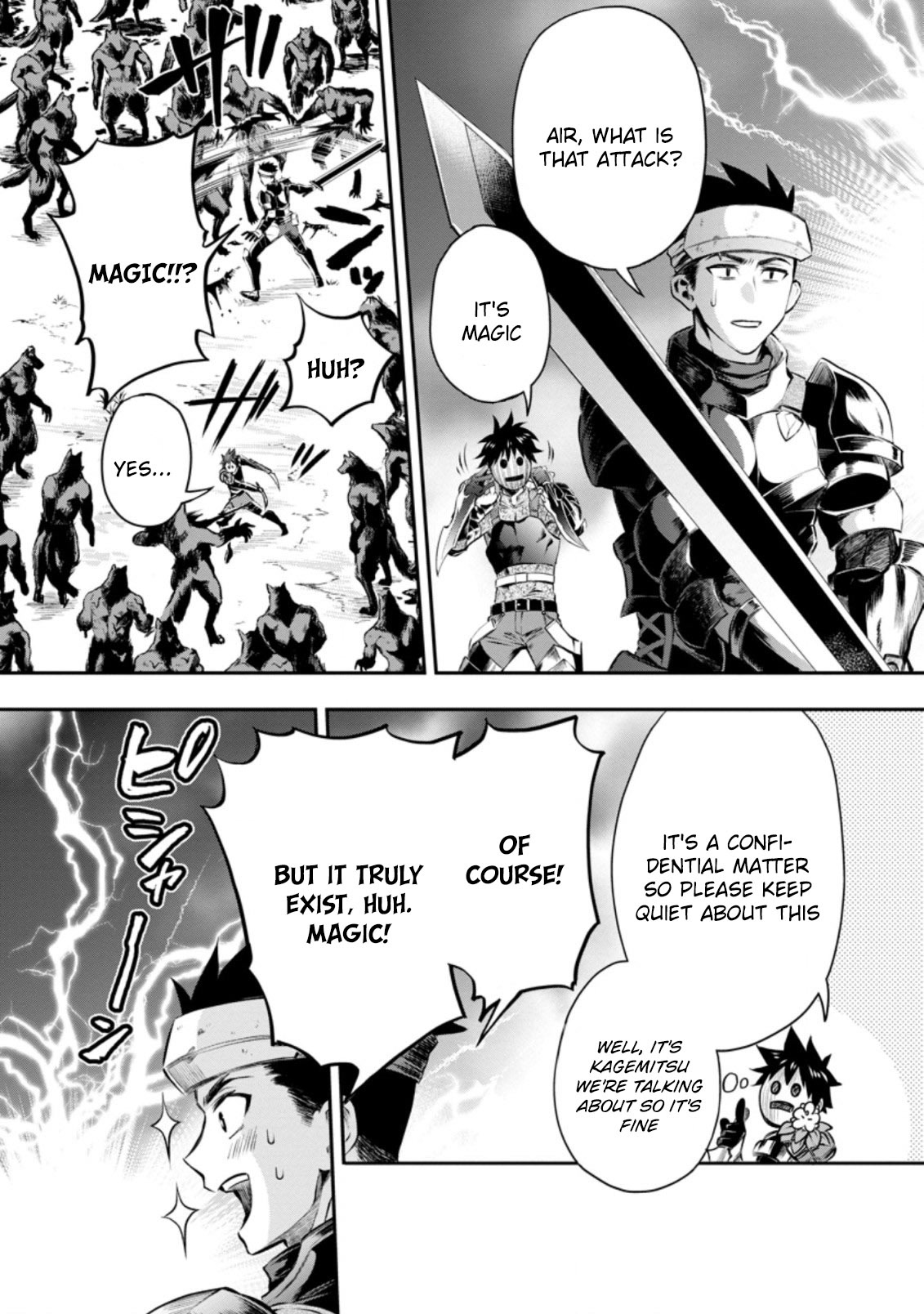 Let's be an Adventurer! ~Defeating Dungeons with a Skill Board~ Chapter 32 page 4 - Chapter 32