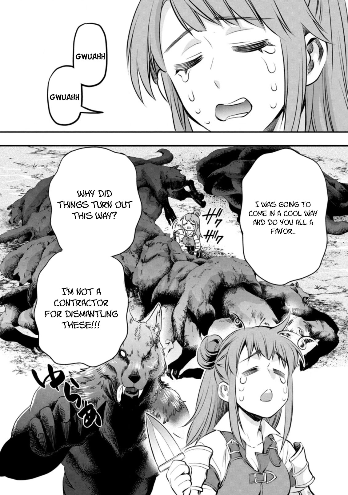 Let's be an Adventurer! ~Defeating Dungeons with a Skill Board~ Chapter 33 page 2 - Chapter 33