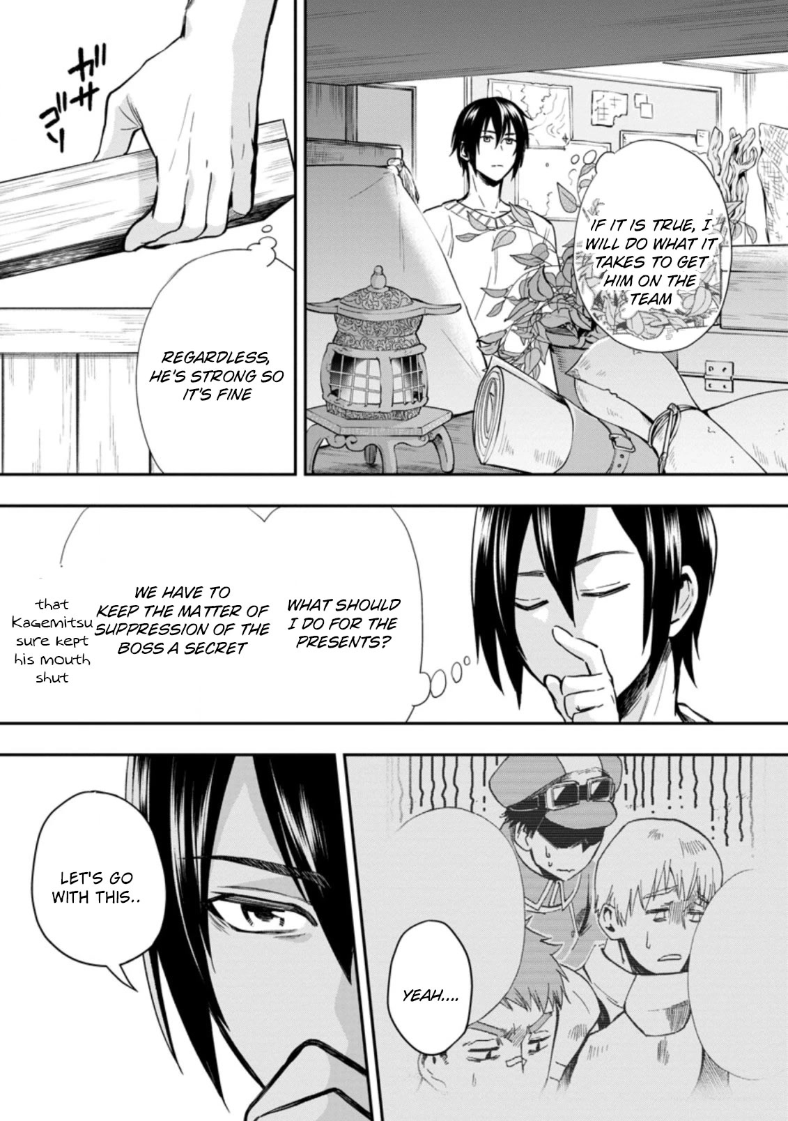Let's be an Adventurer! ~Defeating Dungeons with a Skill Board~ Chapter 33 page 21 - Chapter 33