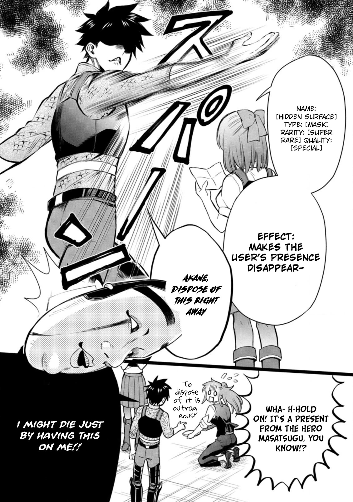 Let's be an Adventurer! ~Defeating Dungeons with a Skill Board~ Chapter 33 page 25 - Chapter 33
