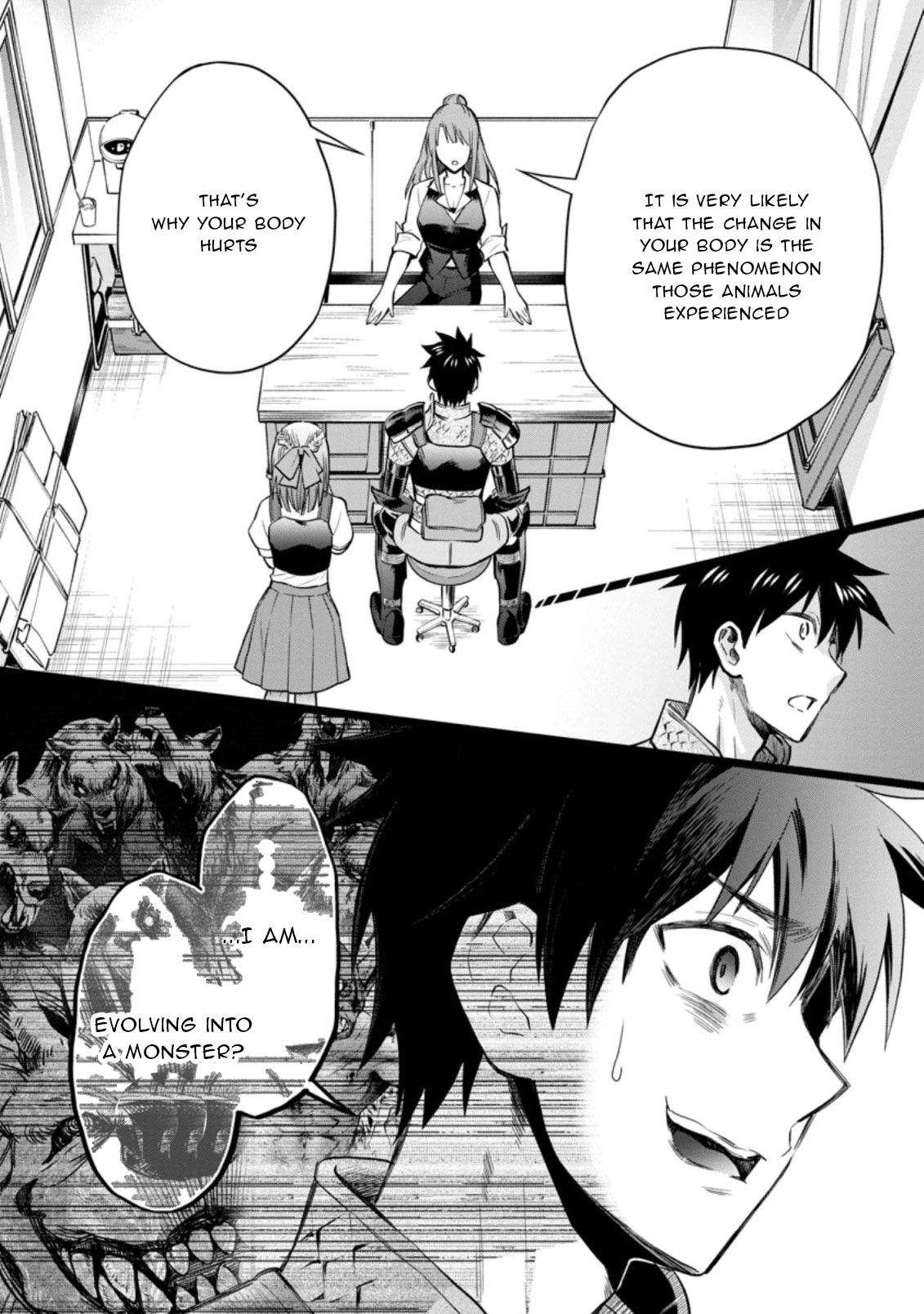 Let's be an Adventurer! ~Defeating Dungeons with a Skill Board~ Chapter 34 page 19 - Chapter 34