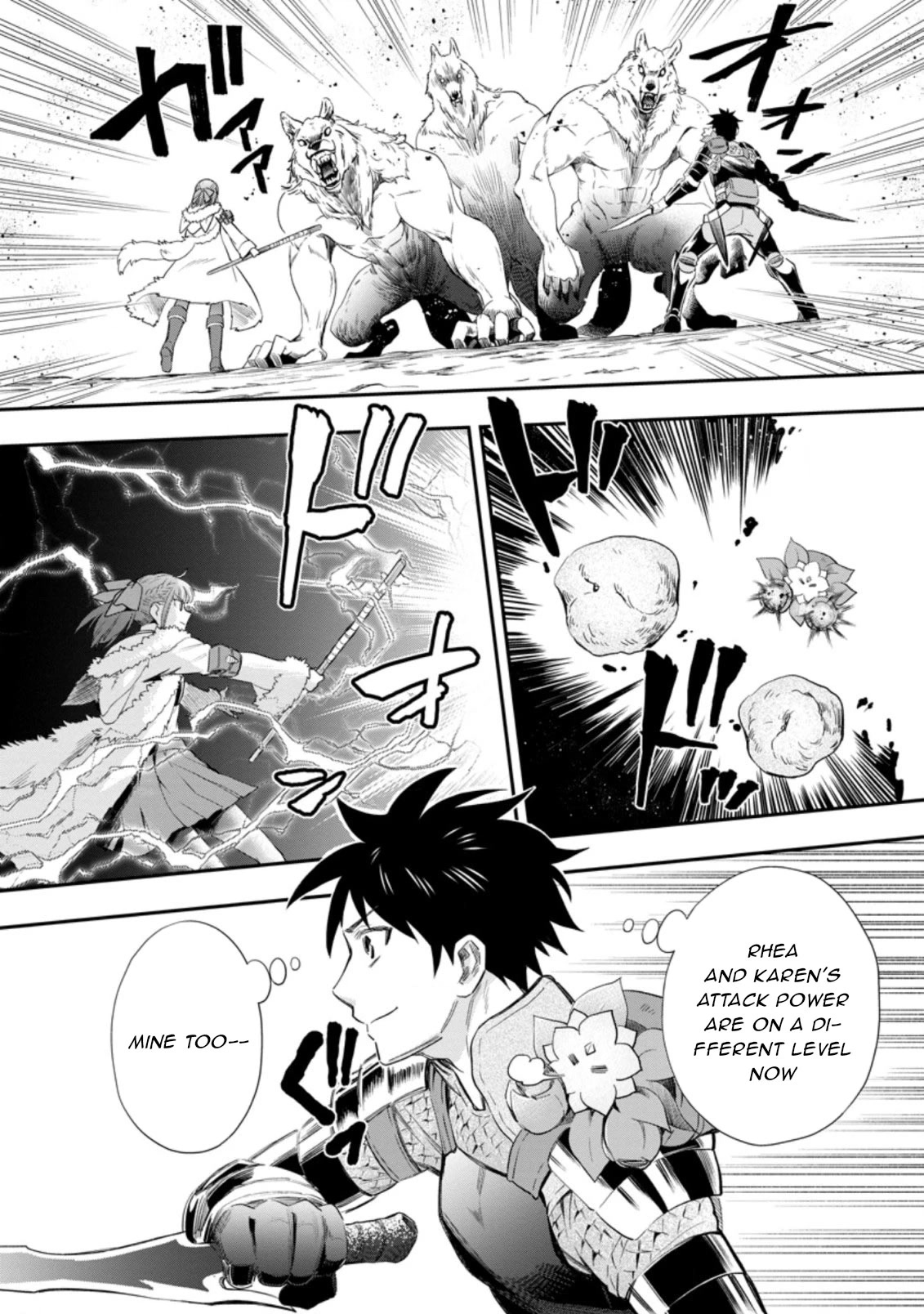 Let's be an Adventurer! ~Defeating Dungeons with a Skill Board~ Chapter 34 page 5 - Chapter 34