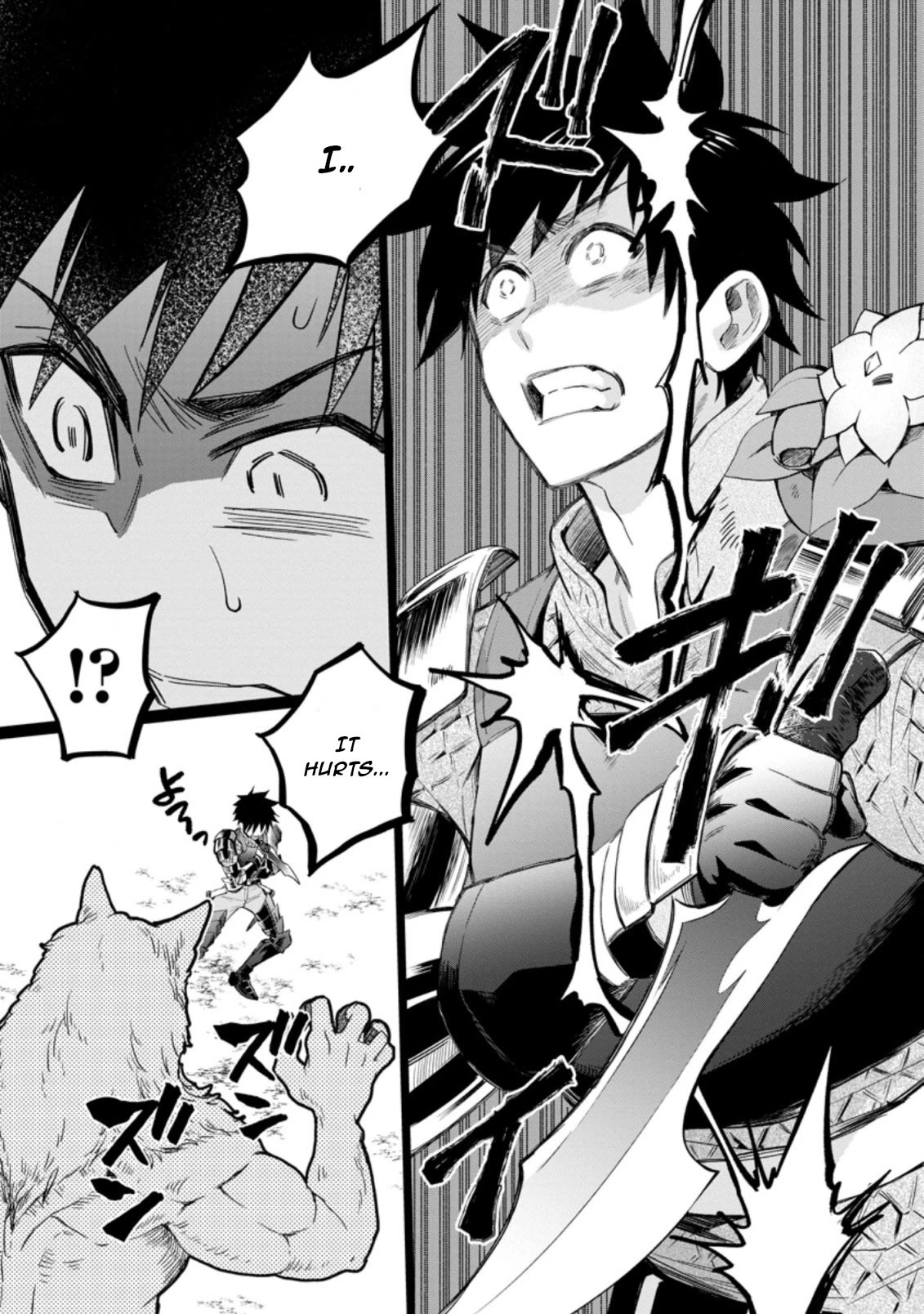 Let's be an Adventurer! ~Defeating Dungeons with a Skill Board~ Chapter 34 page 6 - Chapter 34