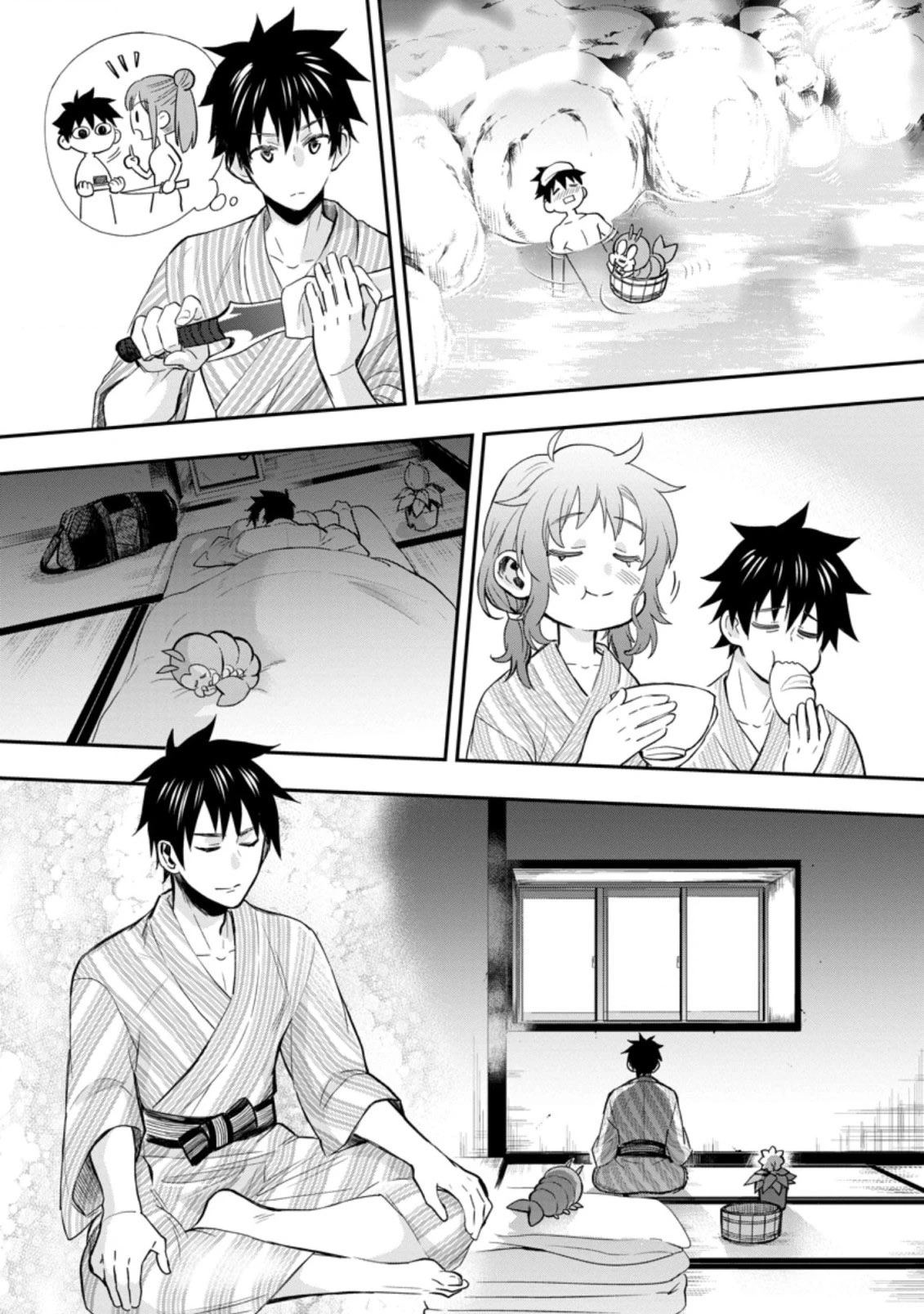 Let's be an Adventurer! ~Defeating Dungeons with a Skill Board~ Chapter 35 page 17 - Chapter 35
