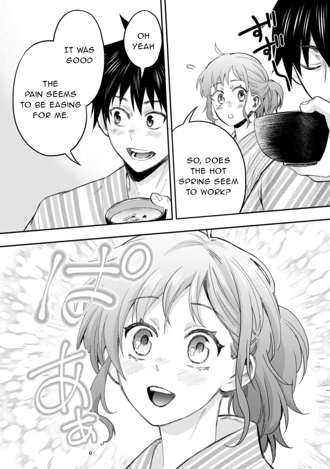 Let's be an Adventurer! ~Defeating Dungeons with a Skill Board~ Chapter 35 page 9 - Chapter 35
