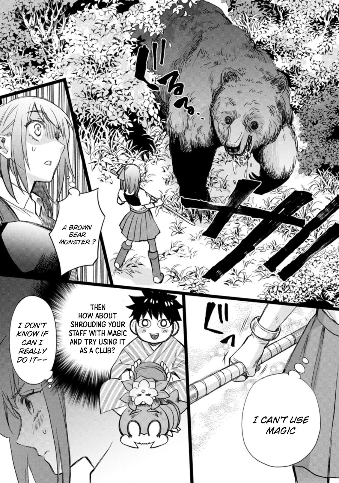 Let's be an Adventurer! ~Defeating Dungeons with a Skill Board~ Chapter 36 page 10 - Chapter 36