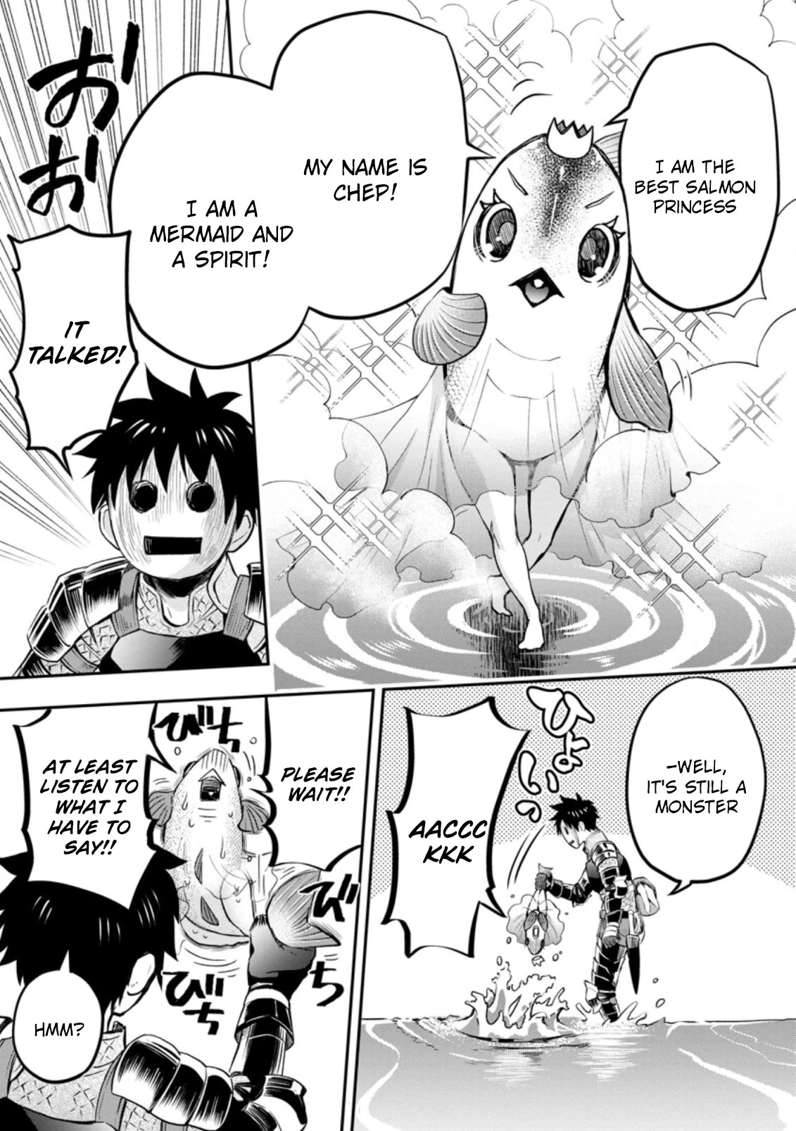 Let's be an Adventurer! ~Defeating Dungeons with a Skill Board~ Chapter 36 page 17 - Chapter 36