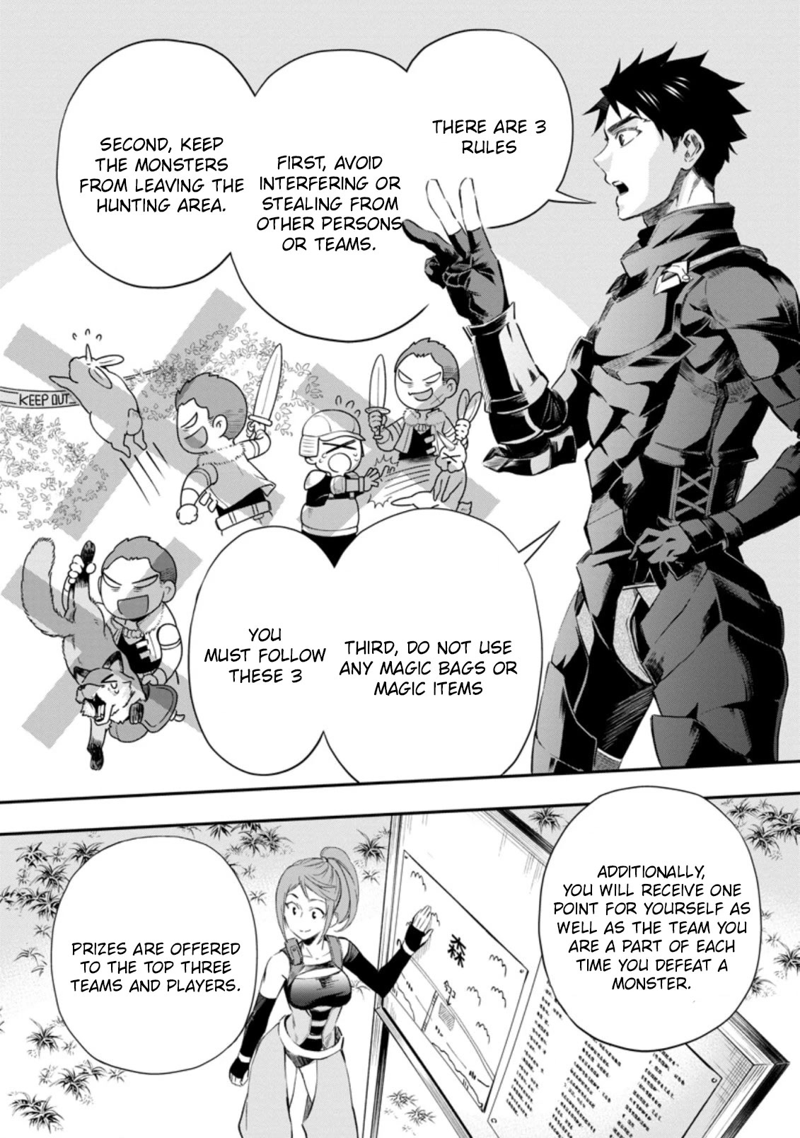 Let's be an Adventurer! ~Defeating Dungeons with a Skill Board~ Chapter 36 page 4 - Chapter 36