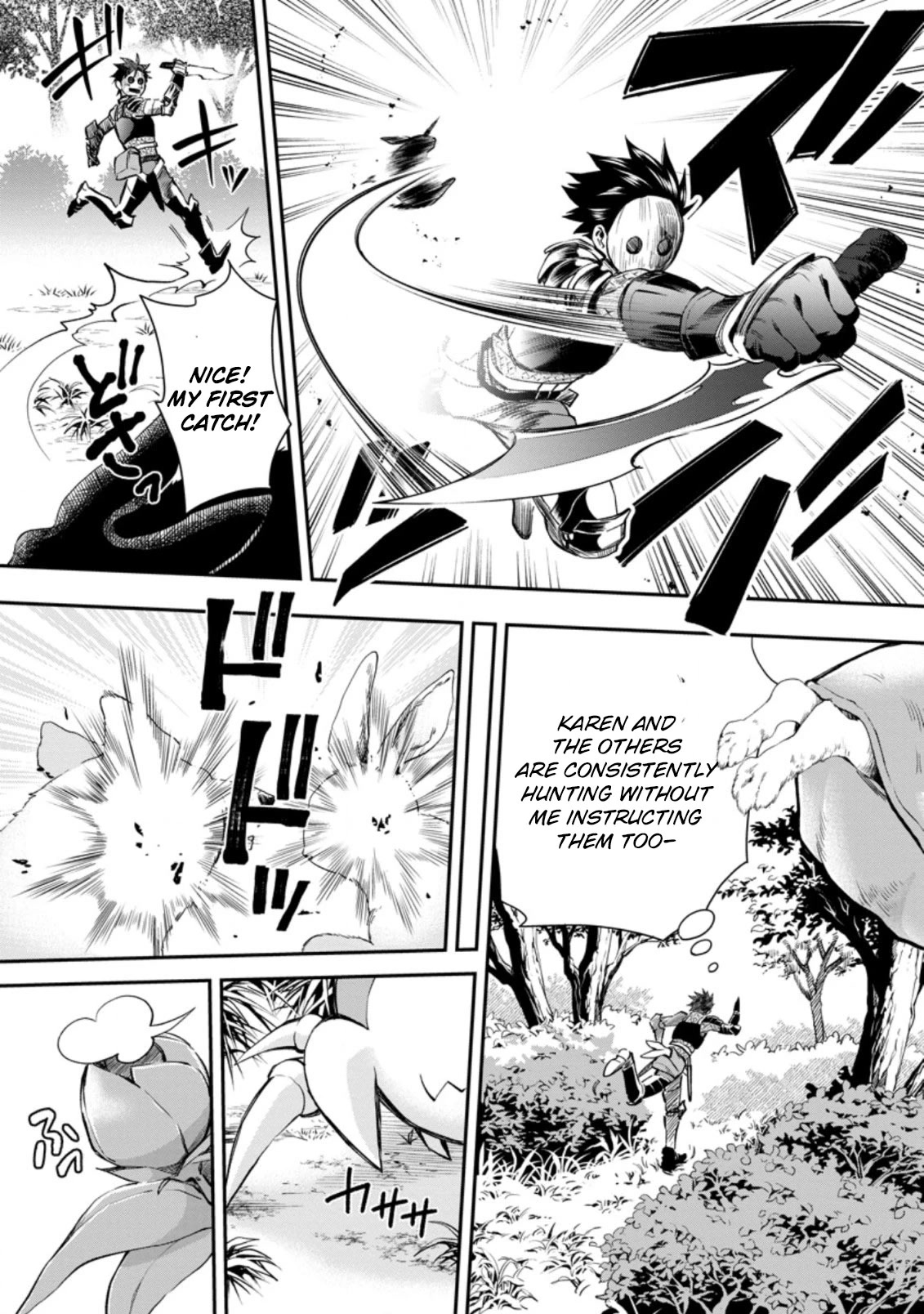 Let's be an Adventurer! ~Defeating Dungeons with a Skill Board~ Chapter 36 page 7 - Chapter 36