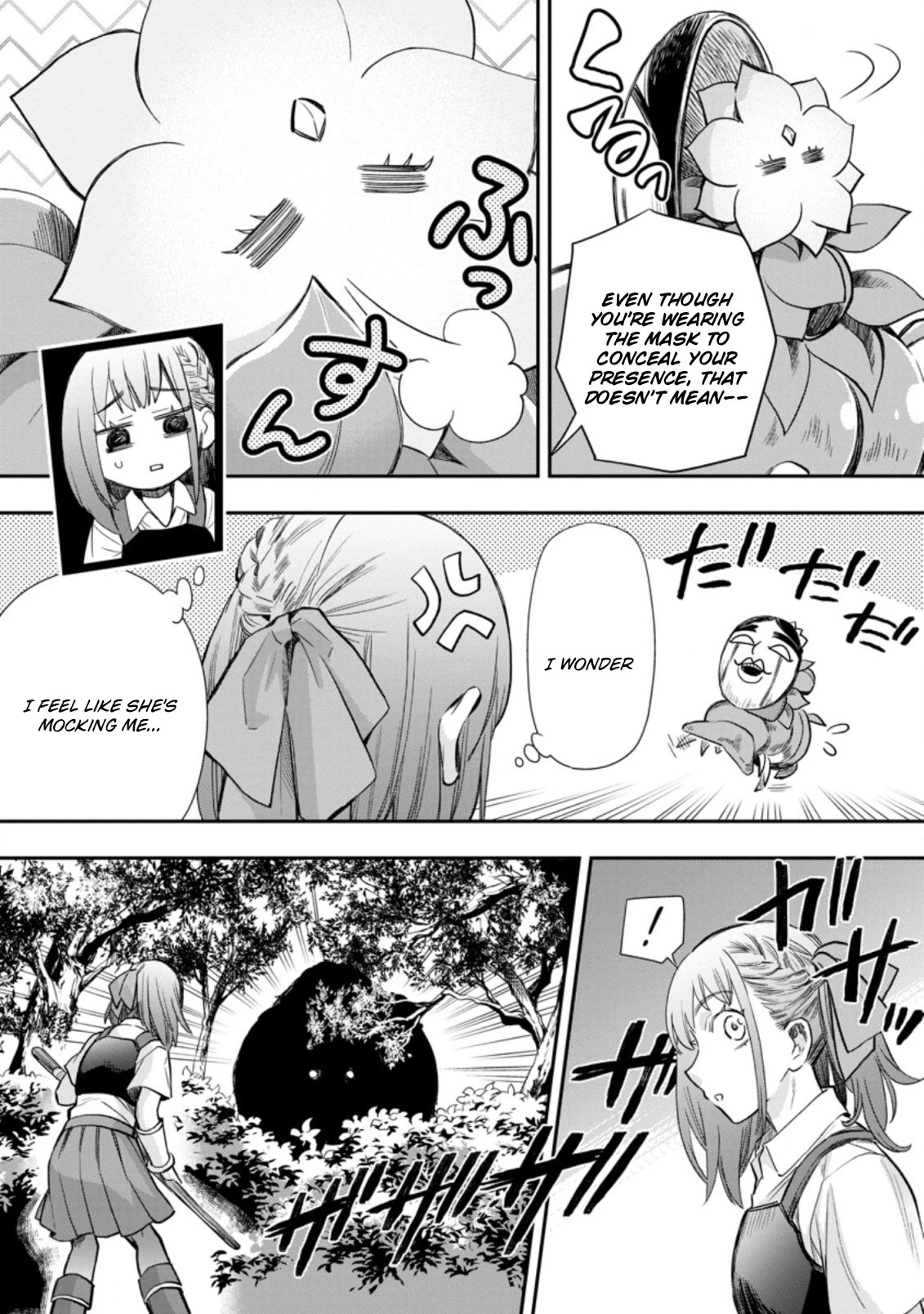 Let's be an Adventurer! ~Defeating Dungeons with a Skill Board~ Chapter 36 page 9 - Chapter 36