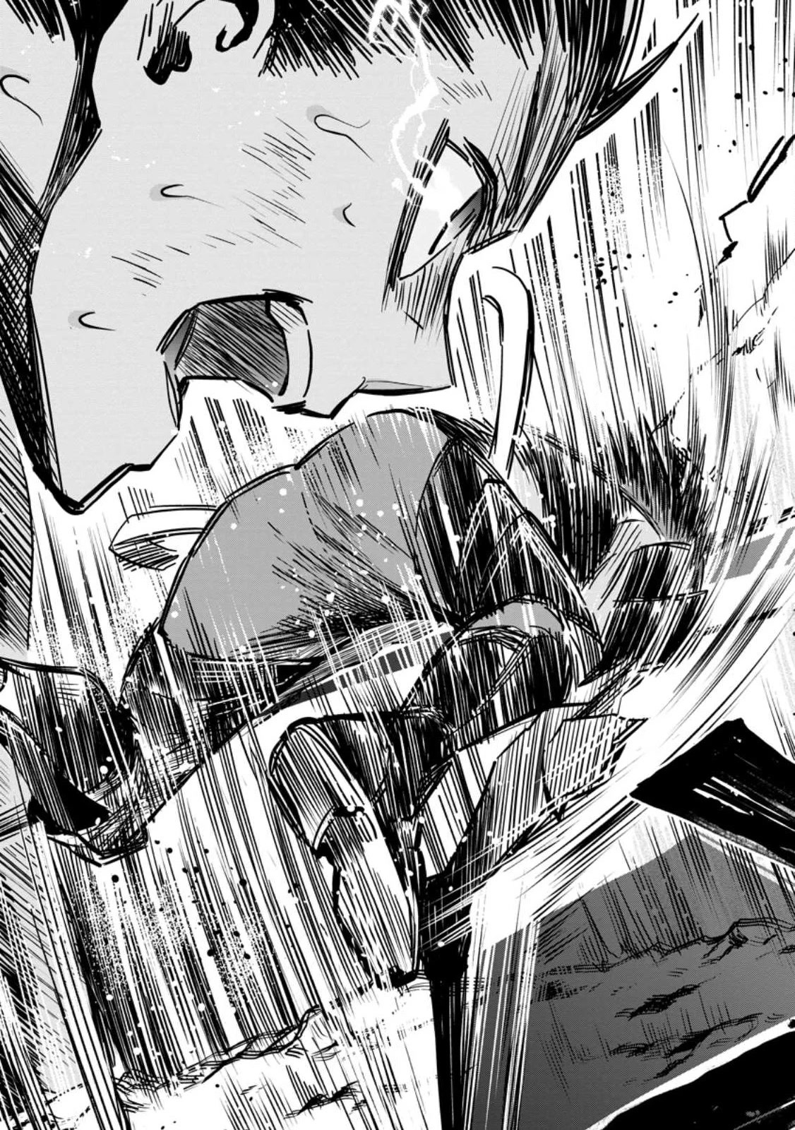 Let's be an Adventurer! ~Defeating Dungeons with a Skill Board~ Chapter 37 page 16 - Chapter 37