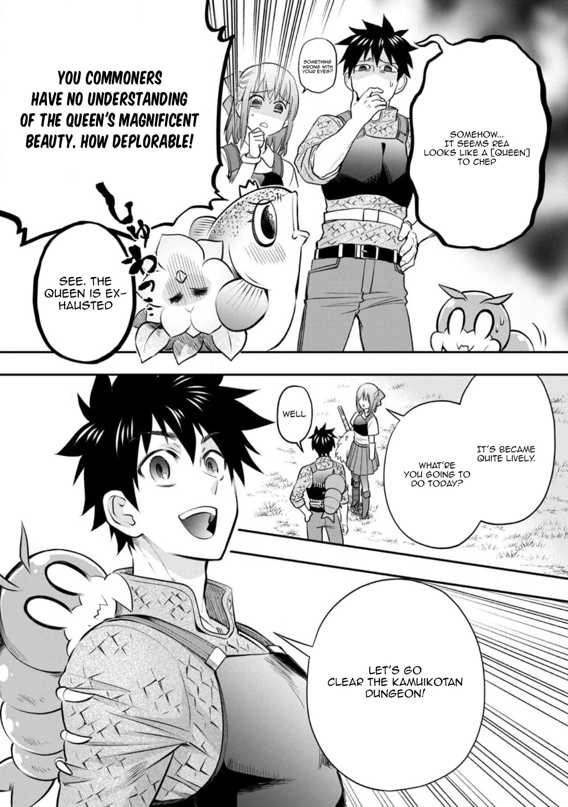 Let's be an Adventurer! ~Defeating Dungeons with a Skill Board~ Chapter 38 page 17 - Chapter 38