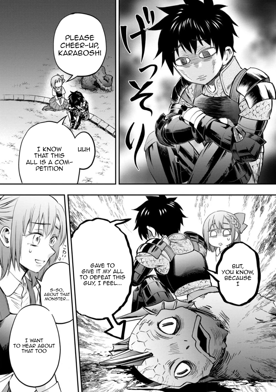 Let's be an Adventurer! ~Defeating Dungeons with a Skill Board~ Chapter 38 page 2 - Chapter 38