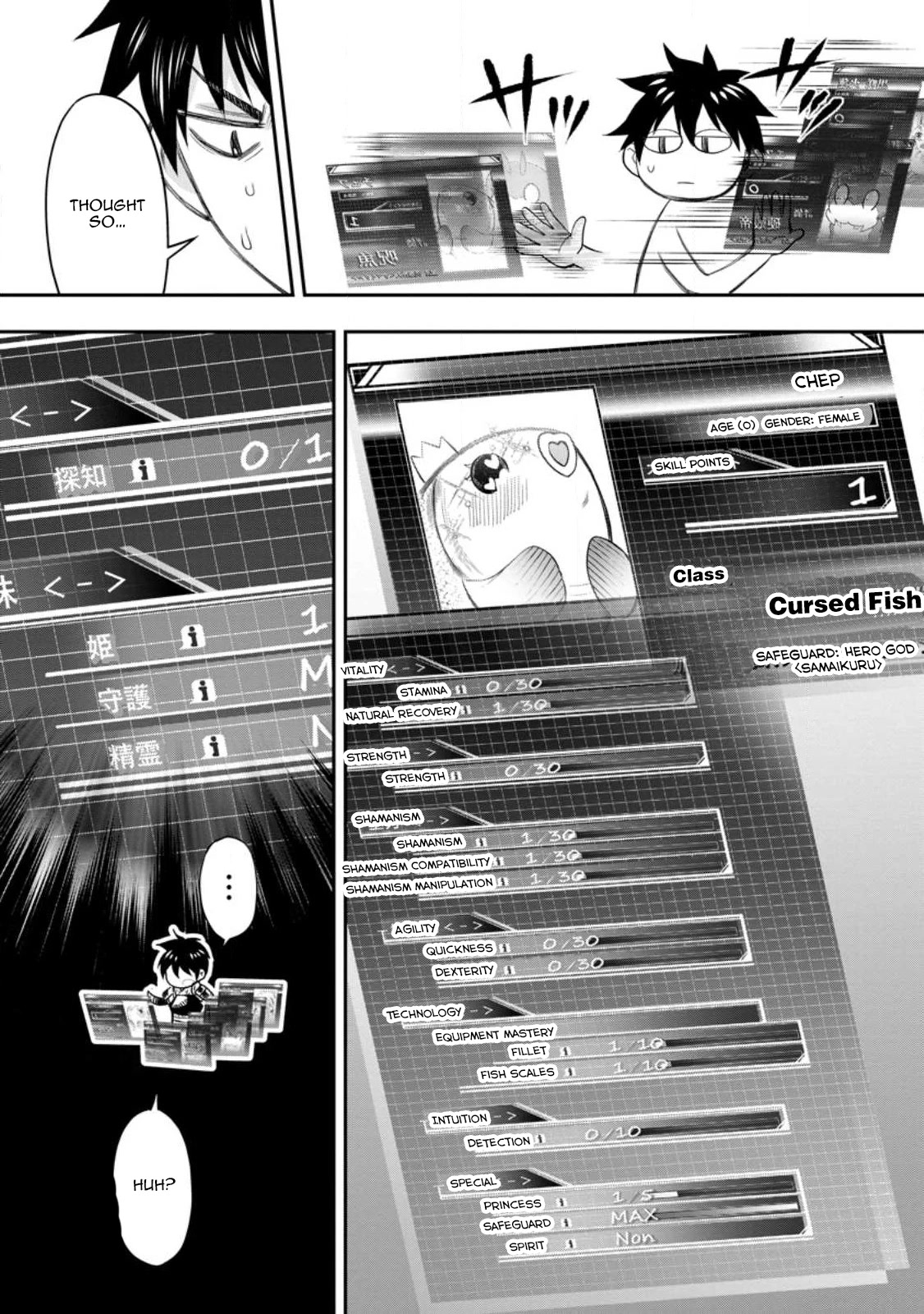 Let's be an Adventurer! ~Defeating Dungeons with a Skill Board~ Chapter 38 page 25 - Chapter 38