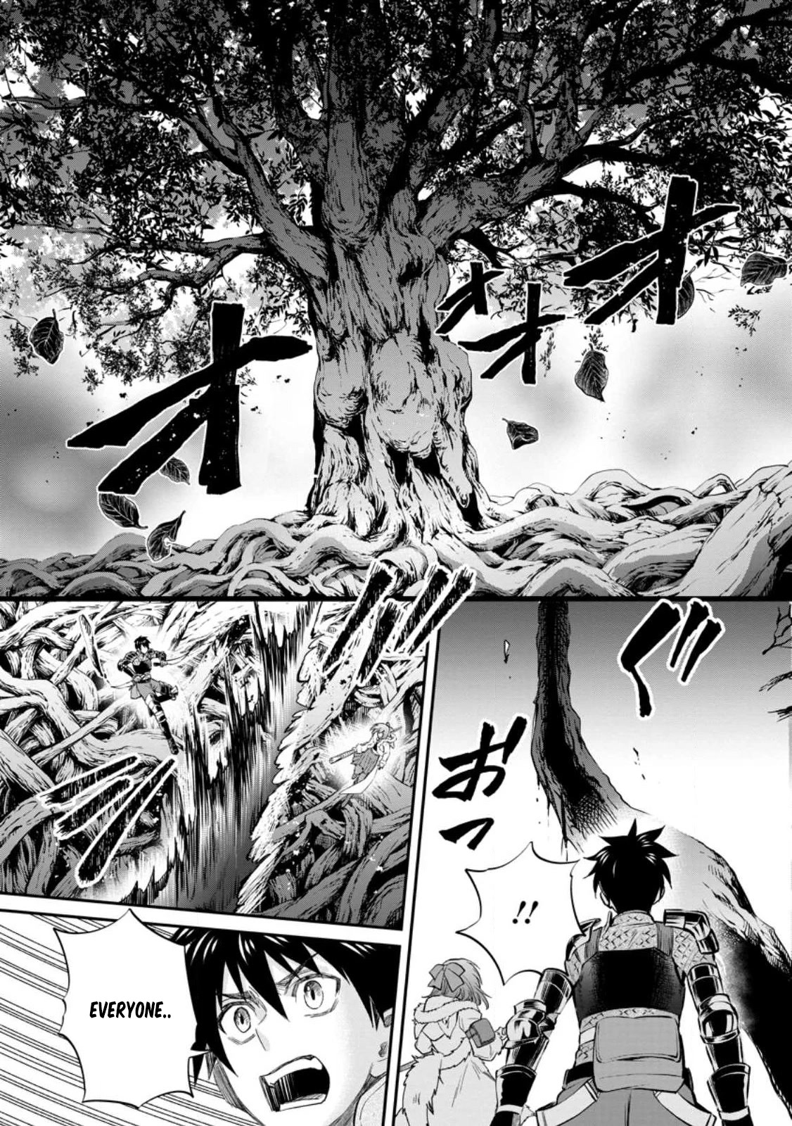 Let's be an Adventurer! ~Defeating Dungeons with a Skill Board~ Chapter 38 page 30 - Chapter 38