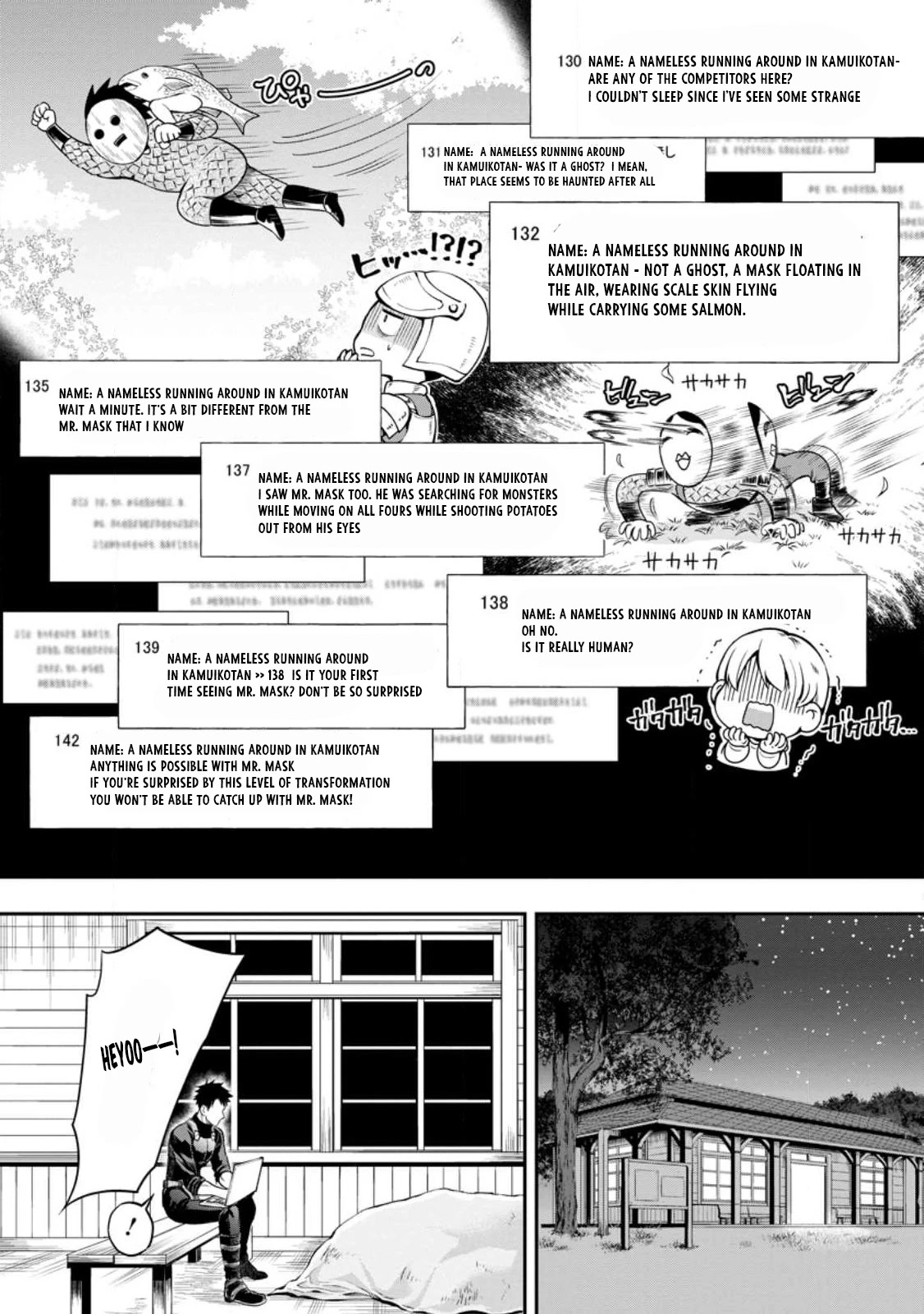 Let's be an Adventurer! ~Defeating Dungeons with a Skill Board~ Chapter 38 page 9 - Chapter 38
